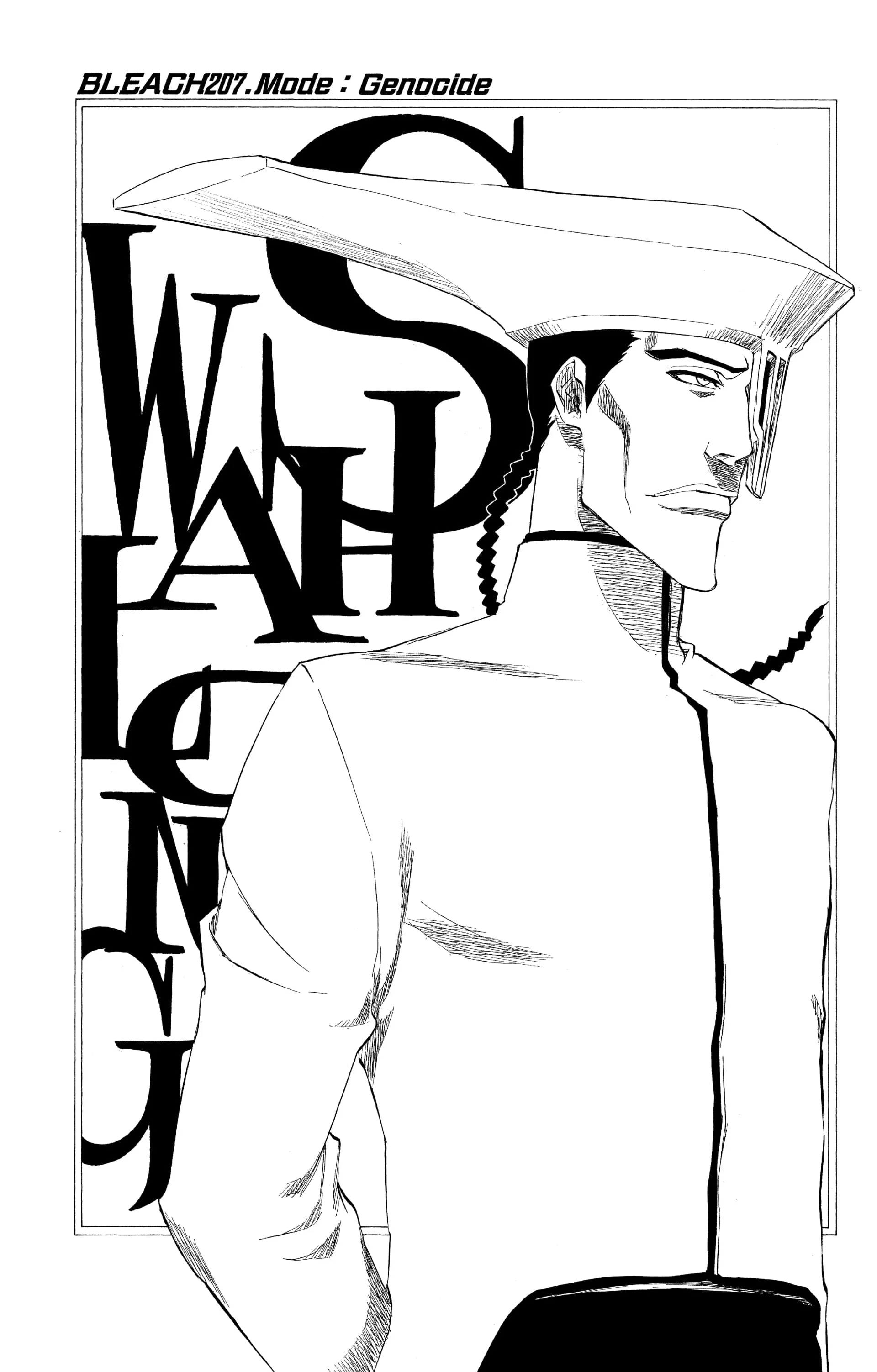 Chapter Image 75