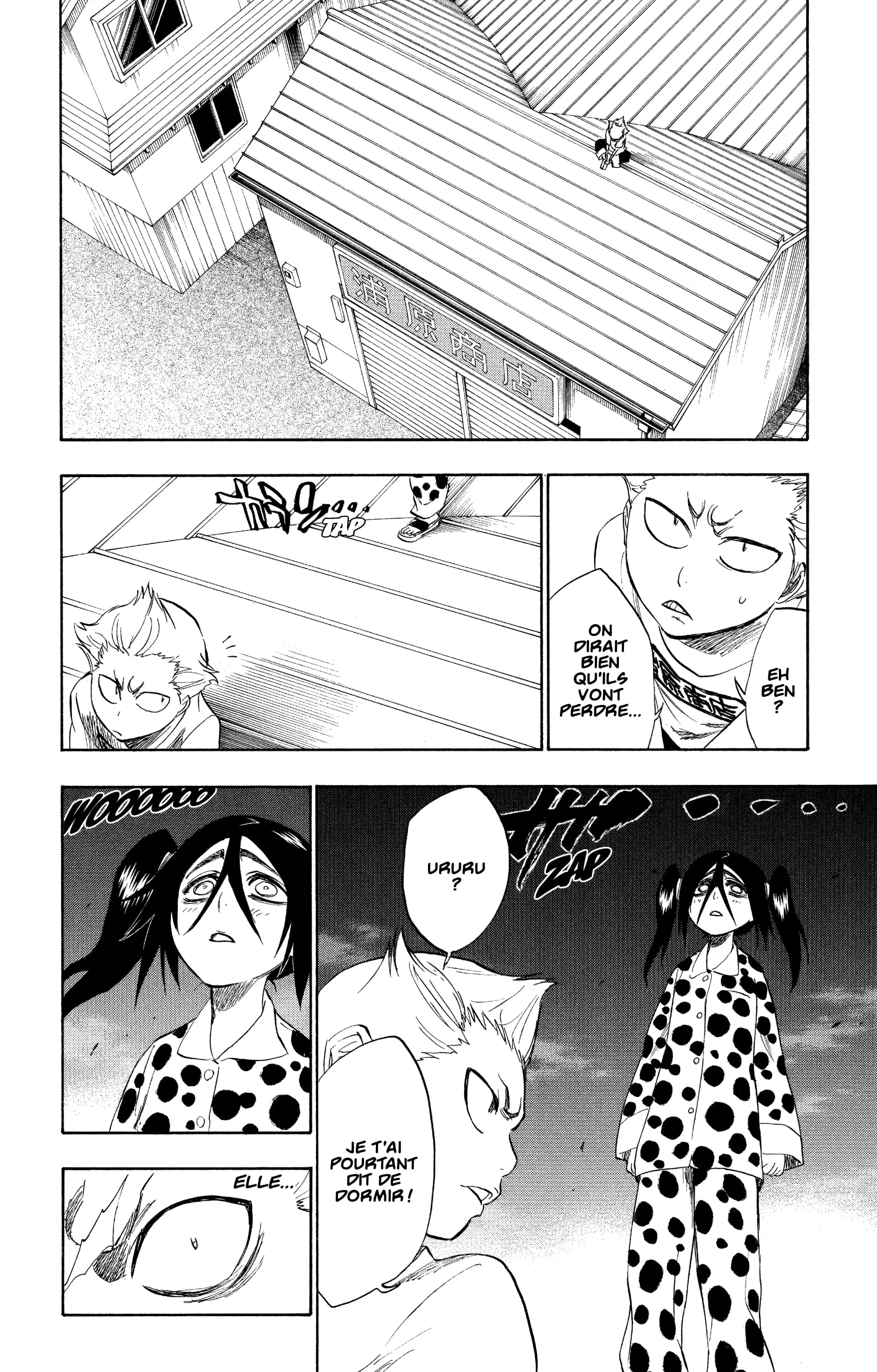 Chapter Image 260