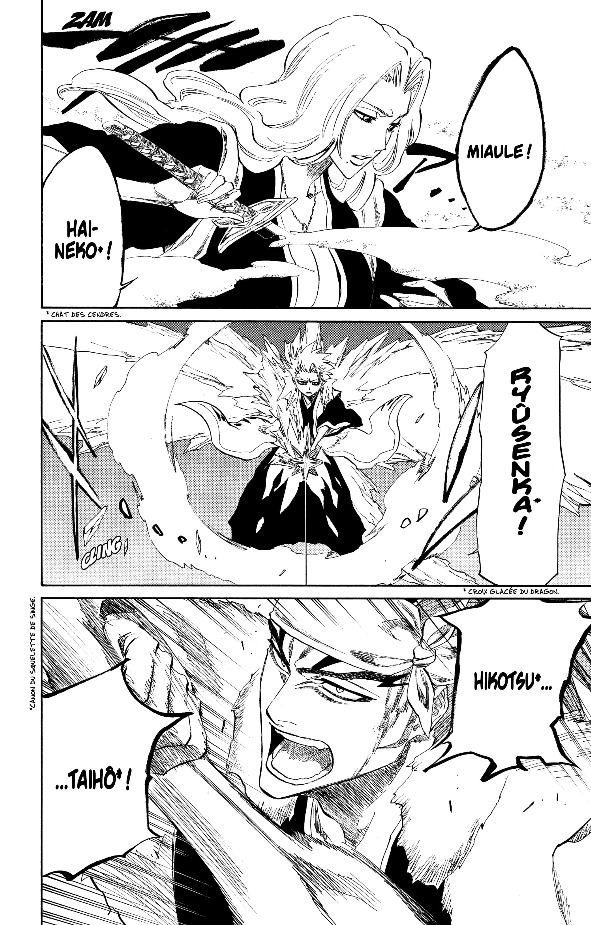 Chapter Image 482