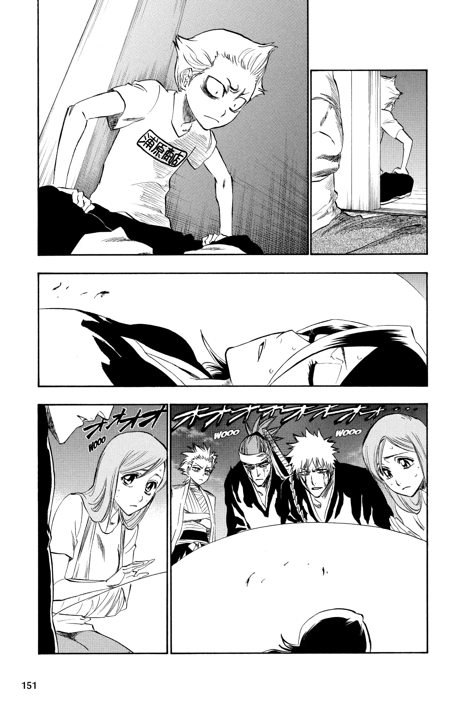 Chapter Image 371
