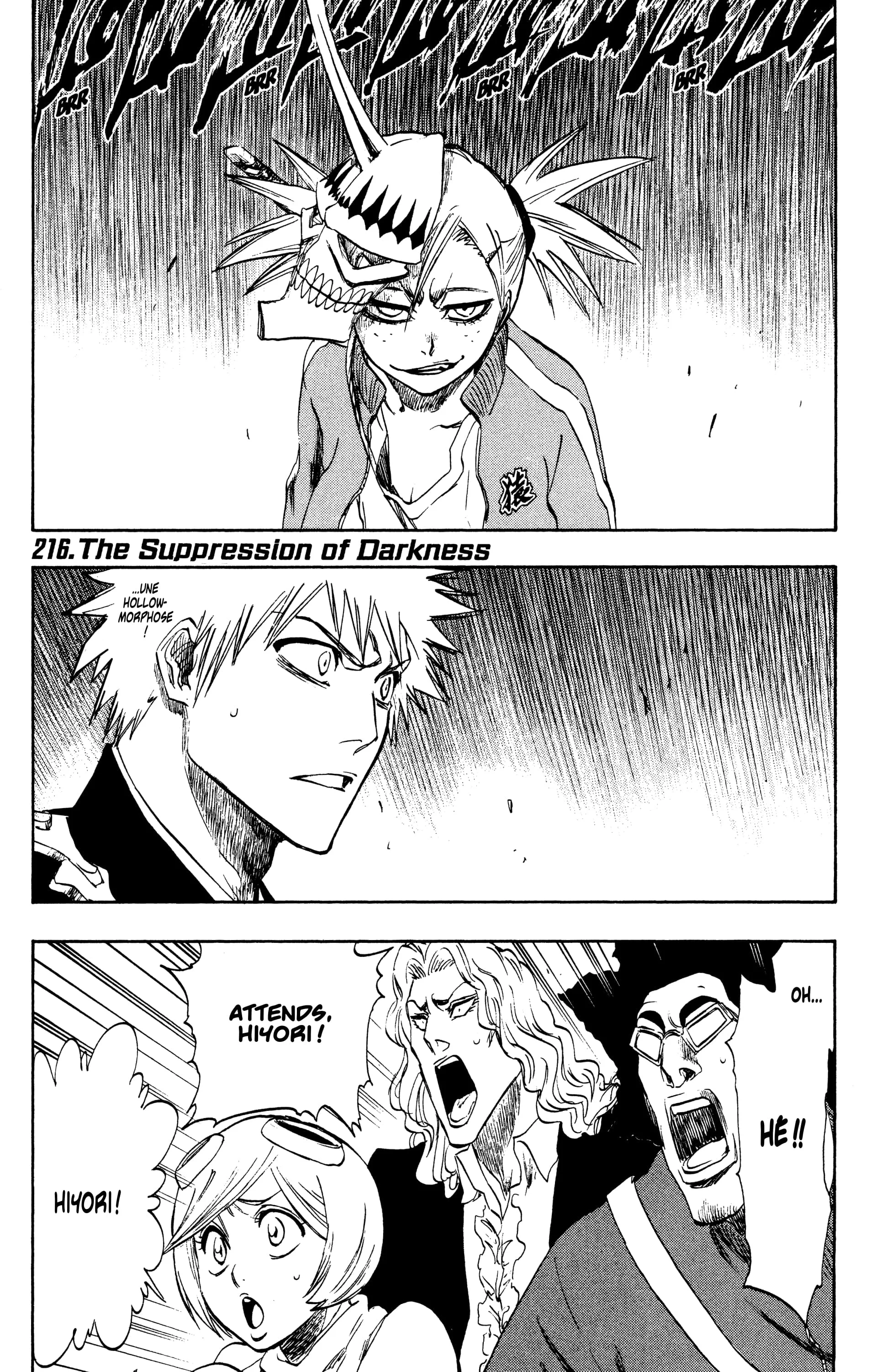 Chapter Image 926