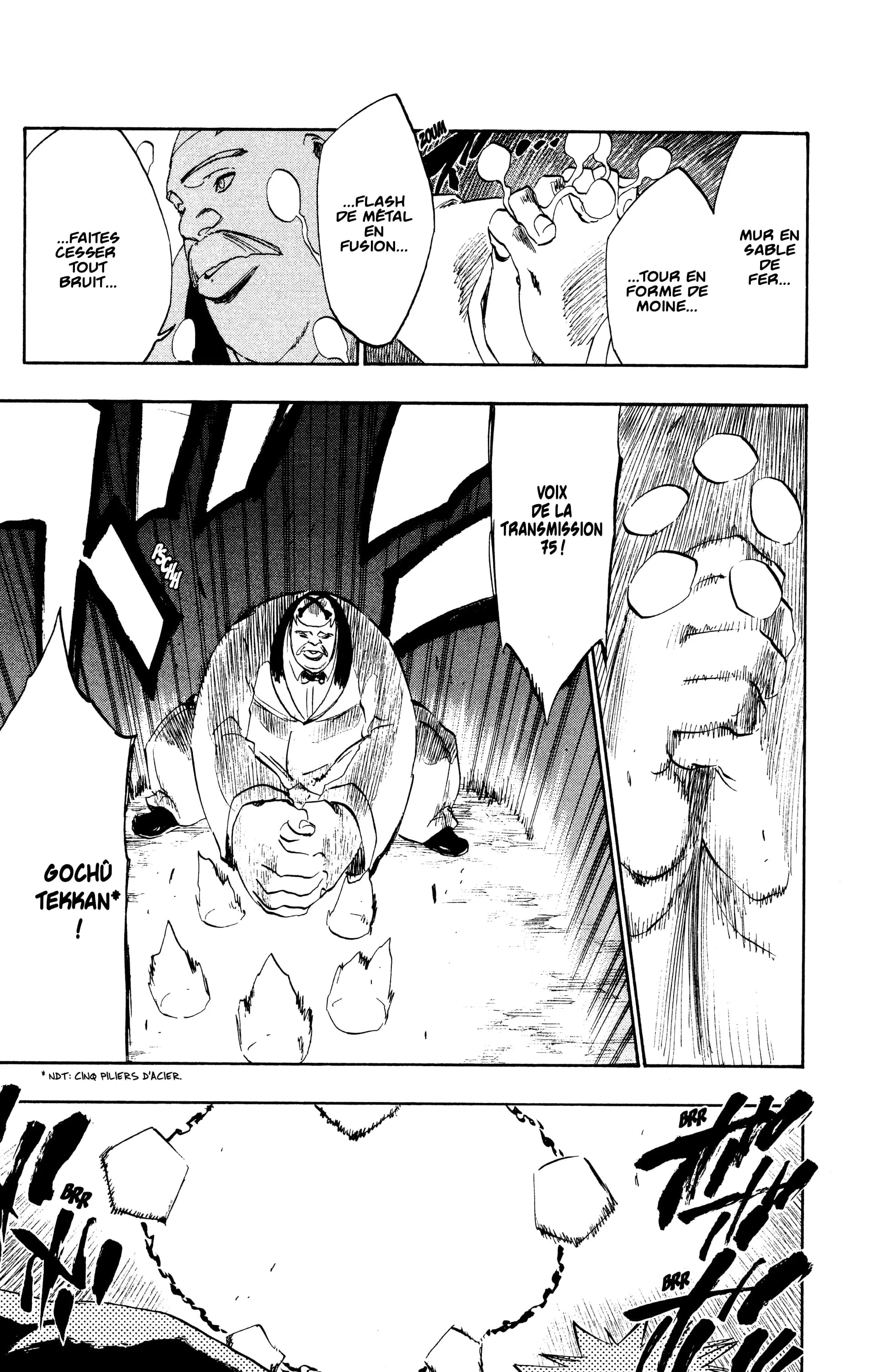 Chapter Image 482