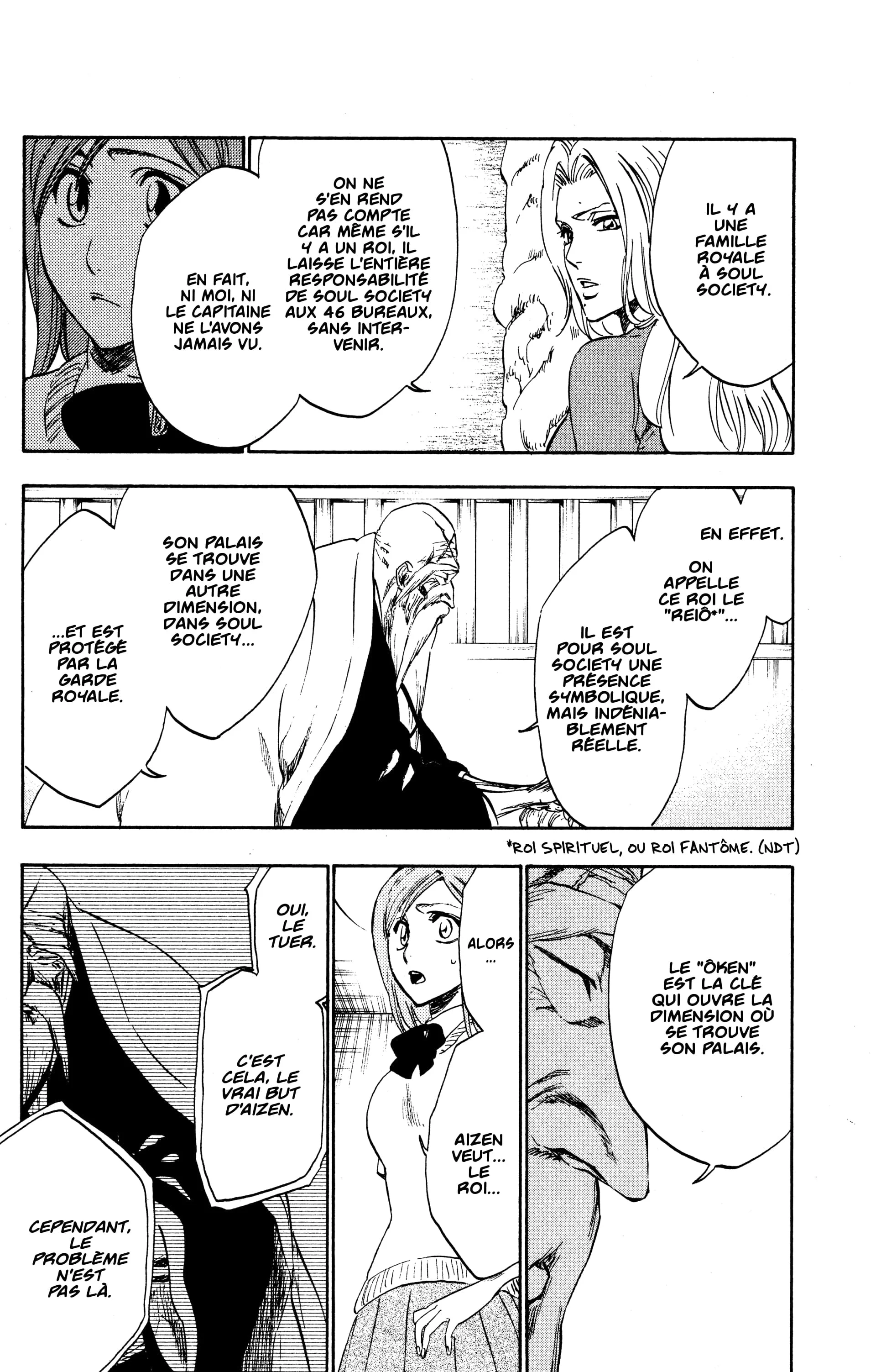 Chapter Image 260