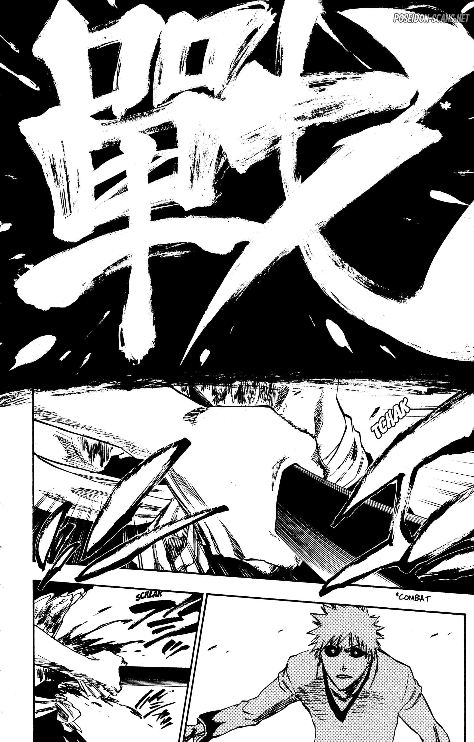 Chapter Image 889