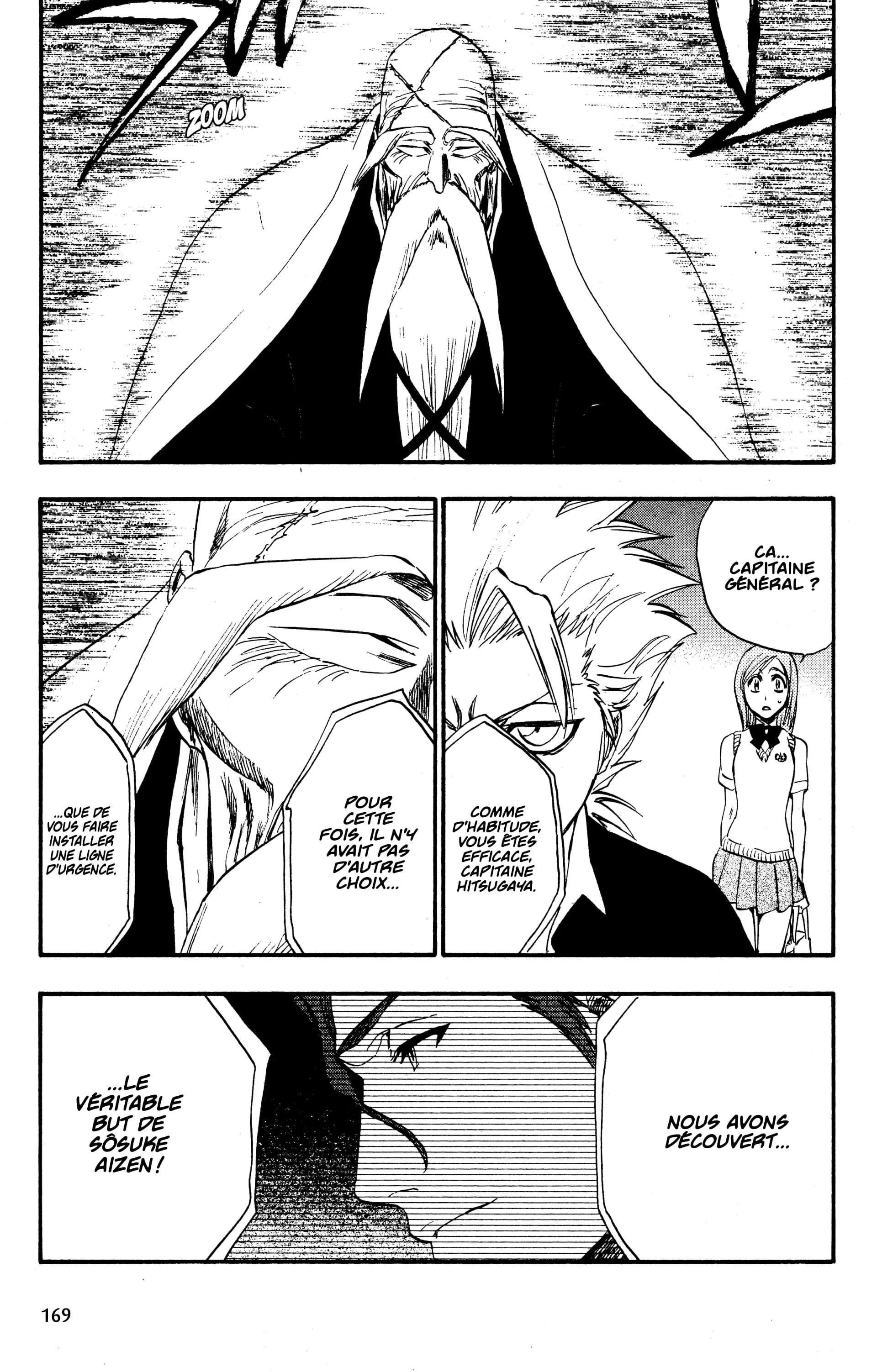 Chapter Image 963