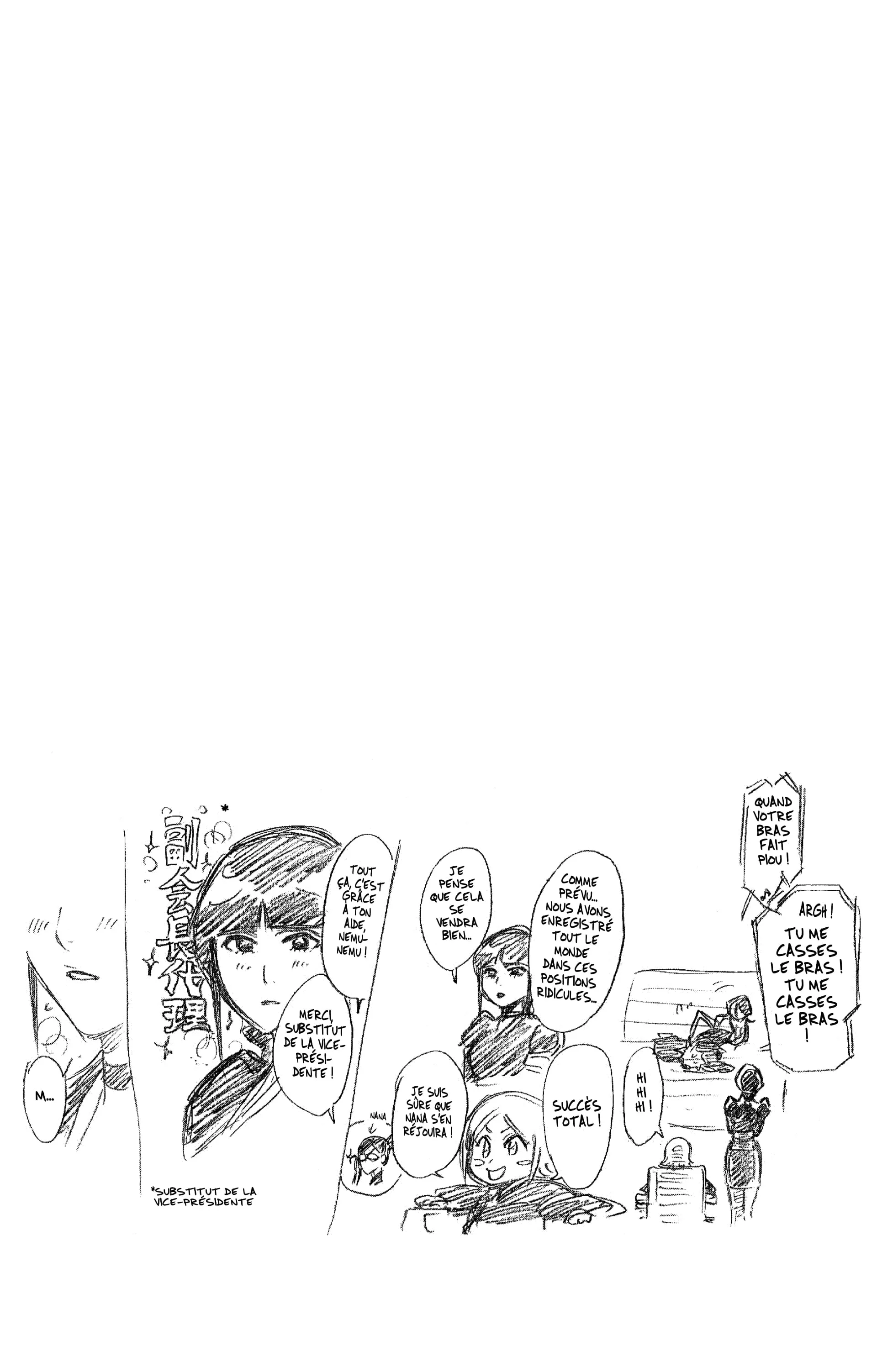 Chapter Image 741