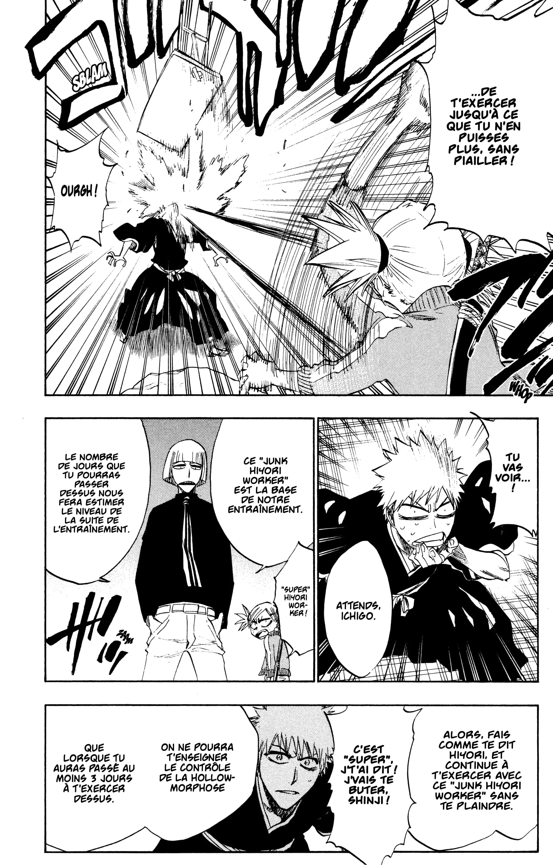 Chapter Image 926