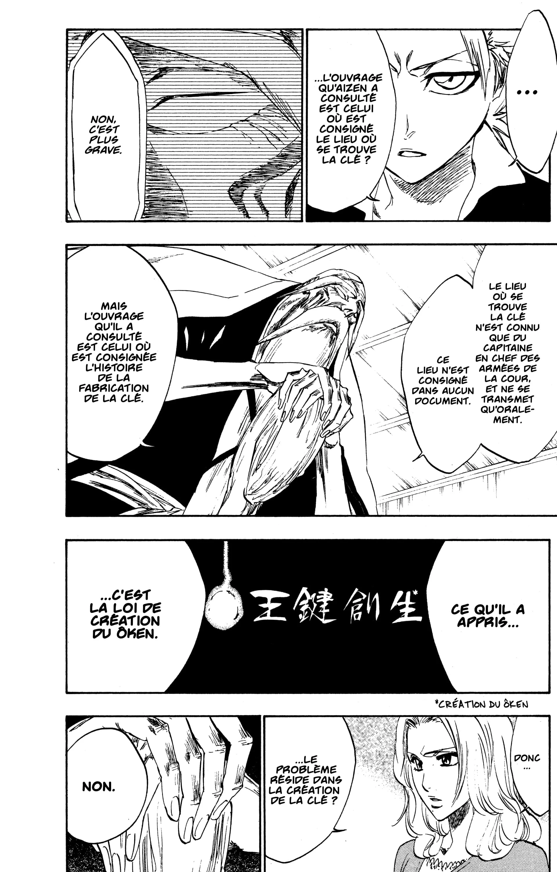 Chapter Image 297