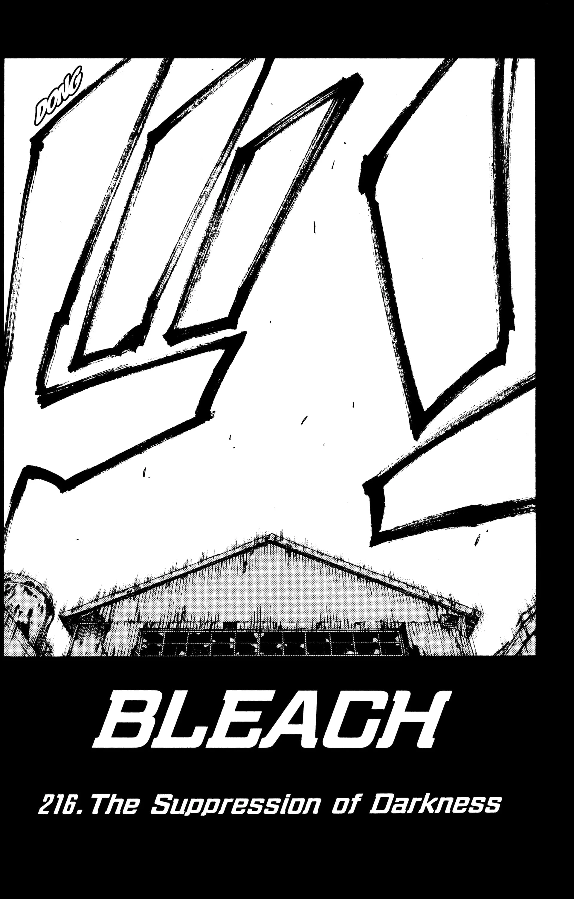 Chapter Image 75