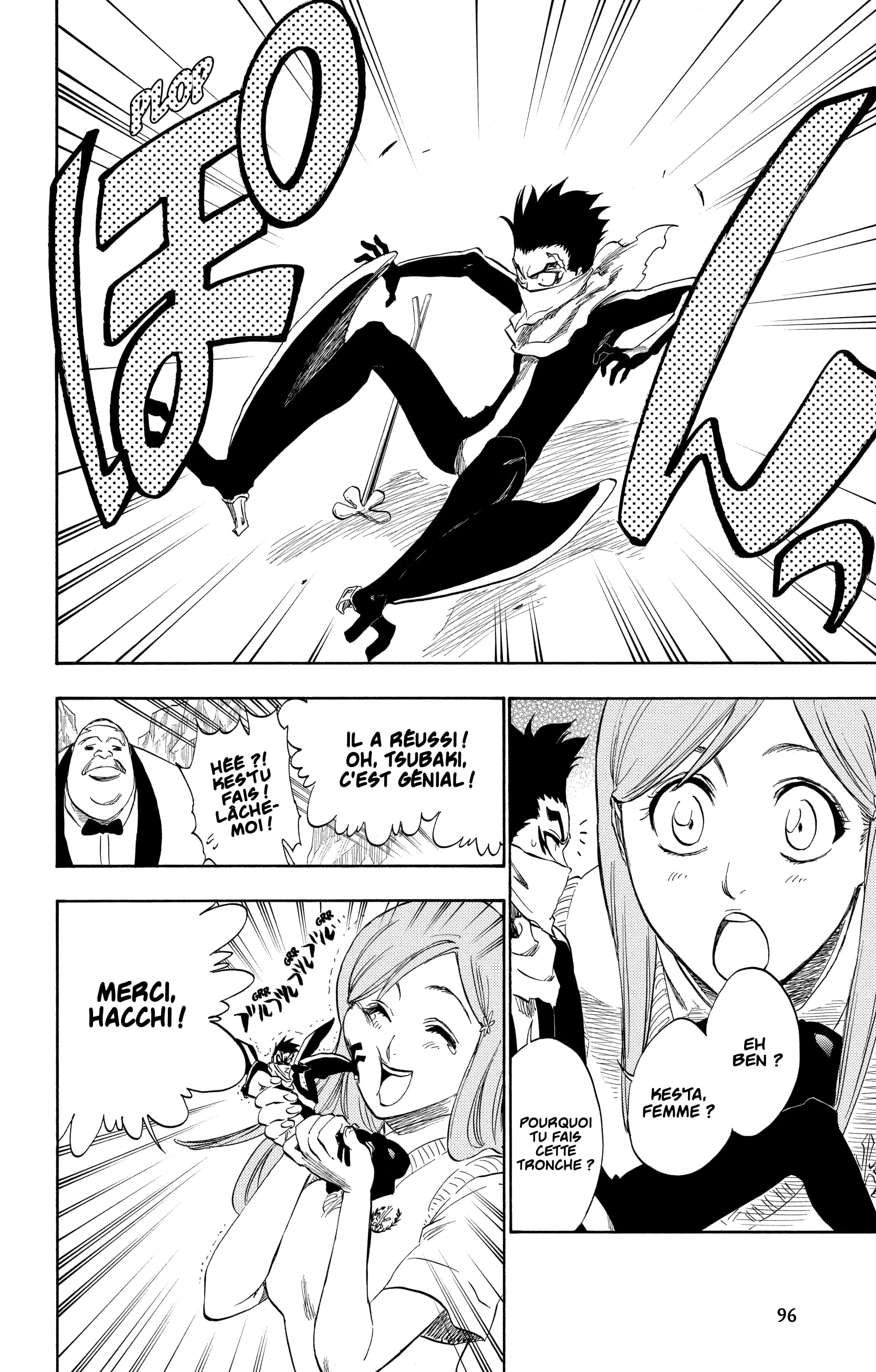 Chapter Image 482