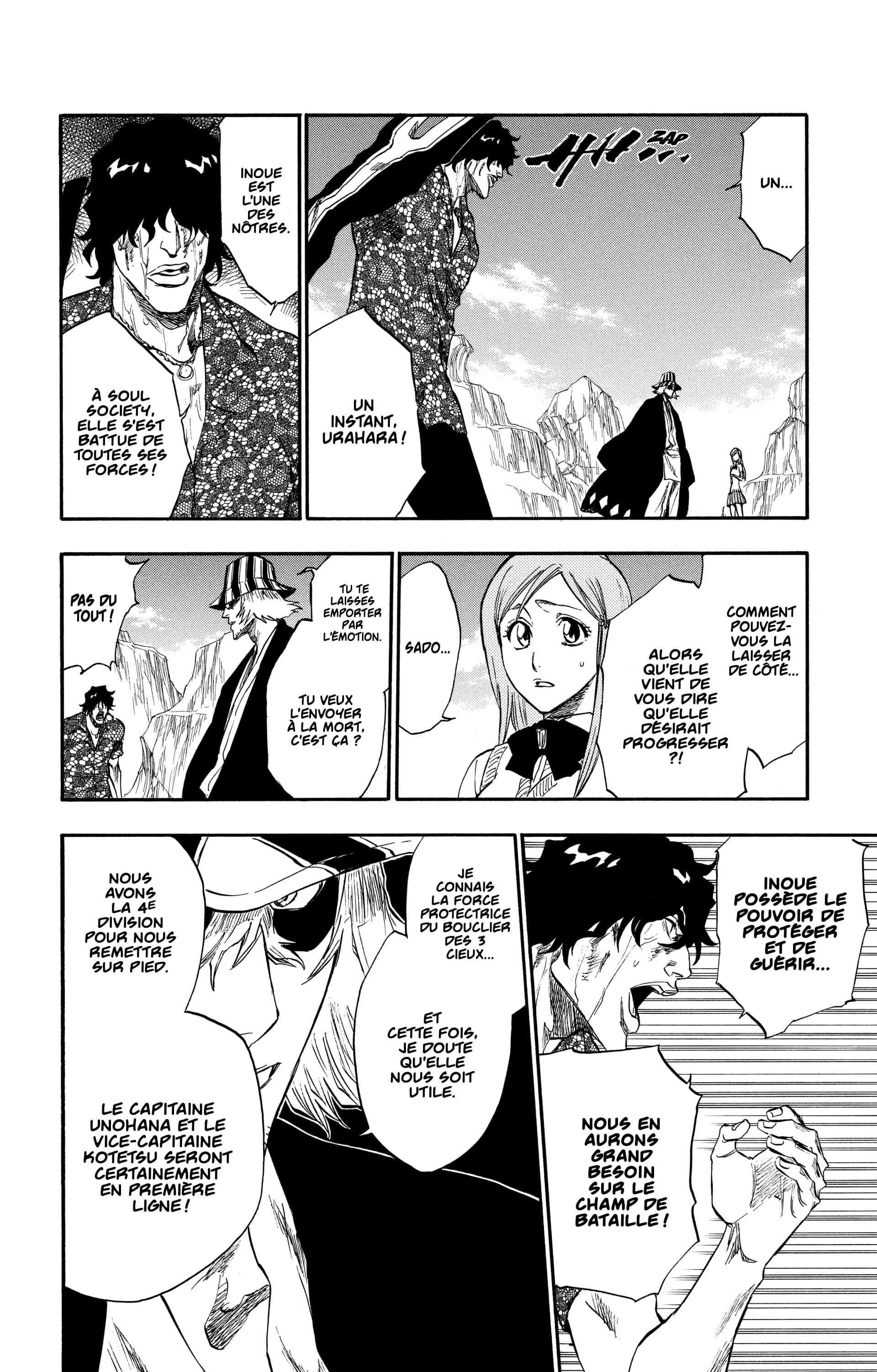 Chapter Image 741