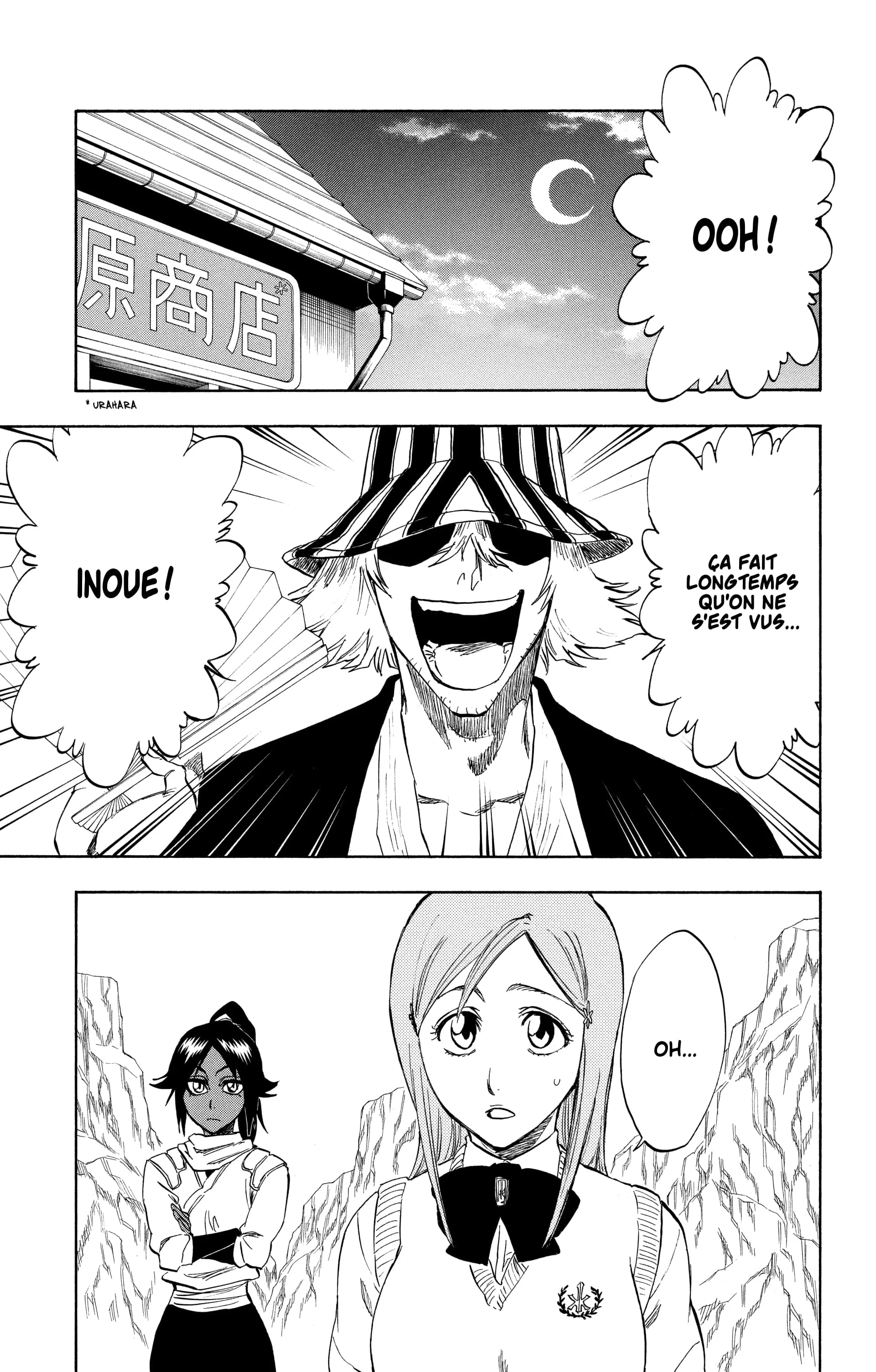 Chapter Image 482