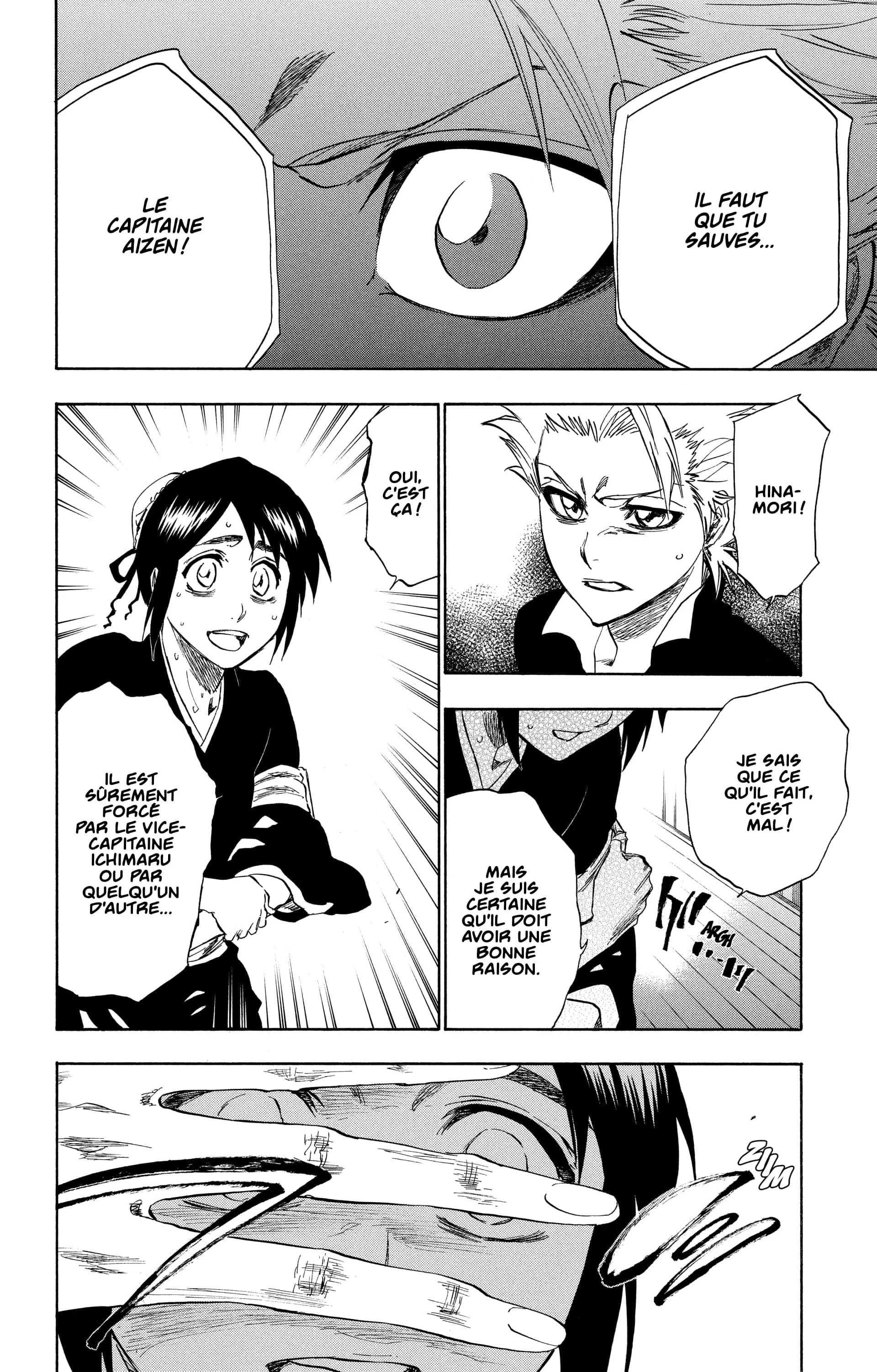 Chapter Image 519