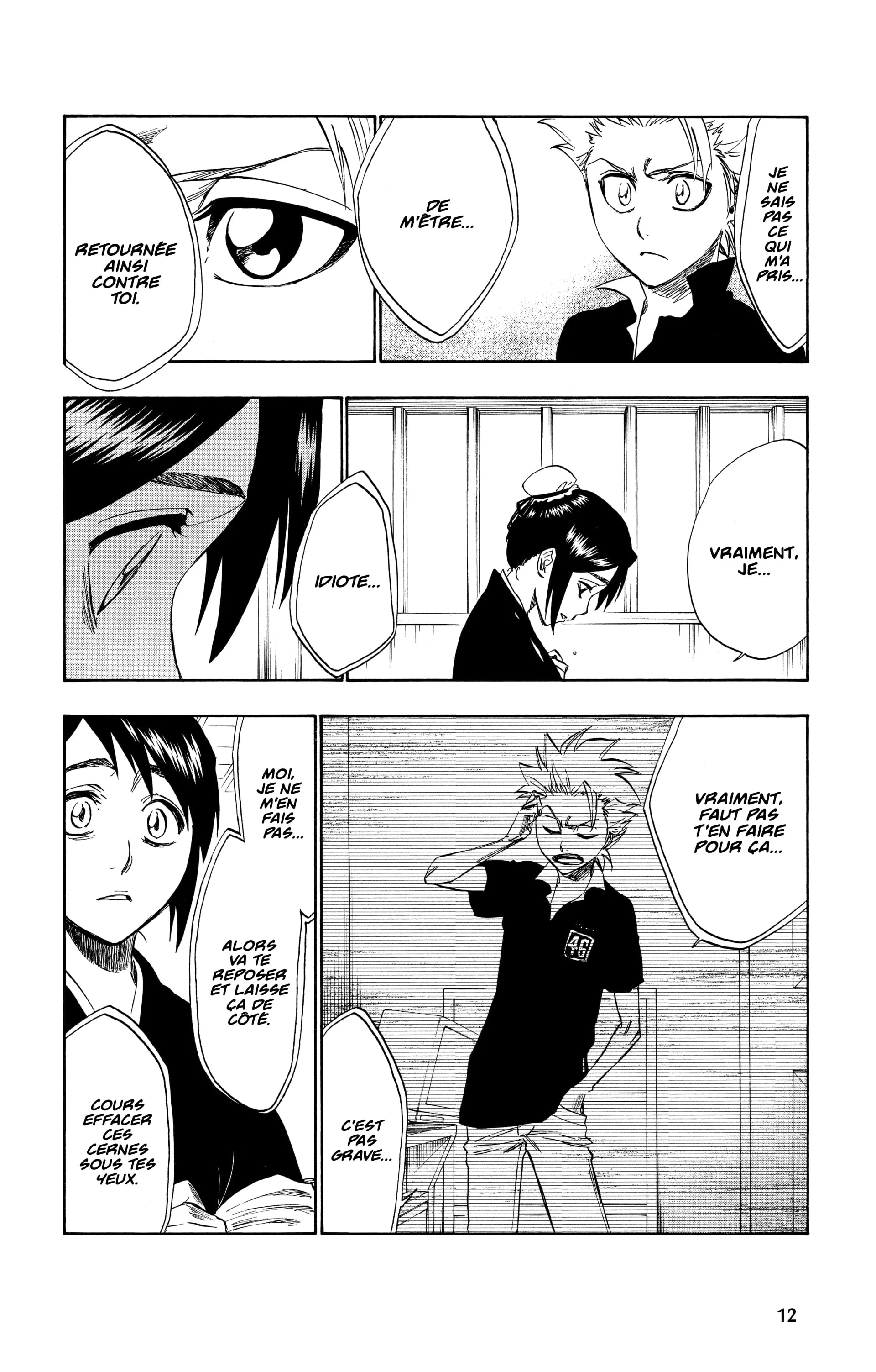 Chapter Image 371