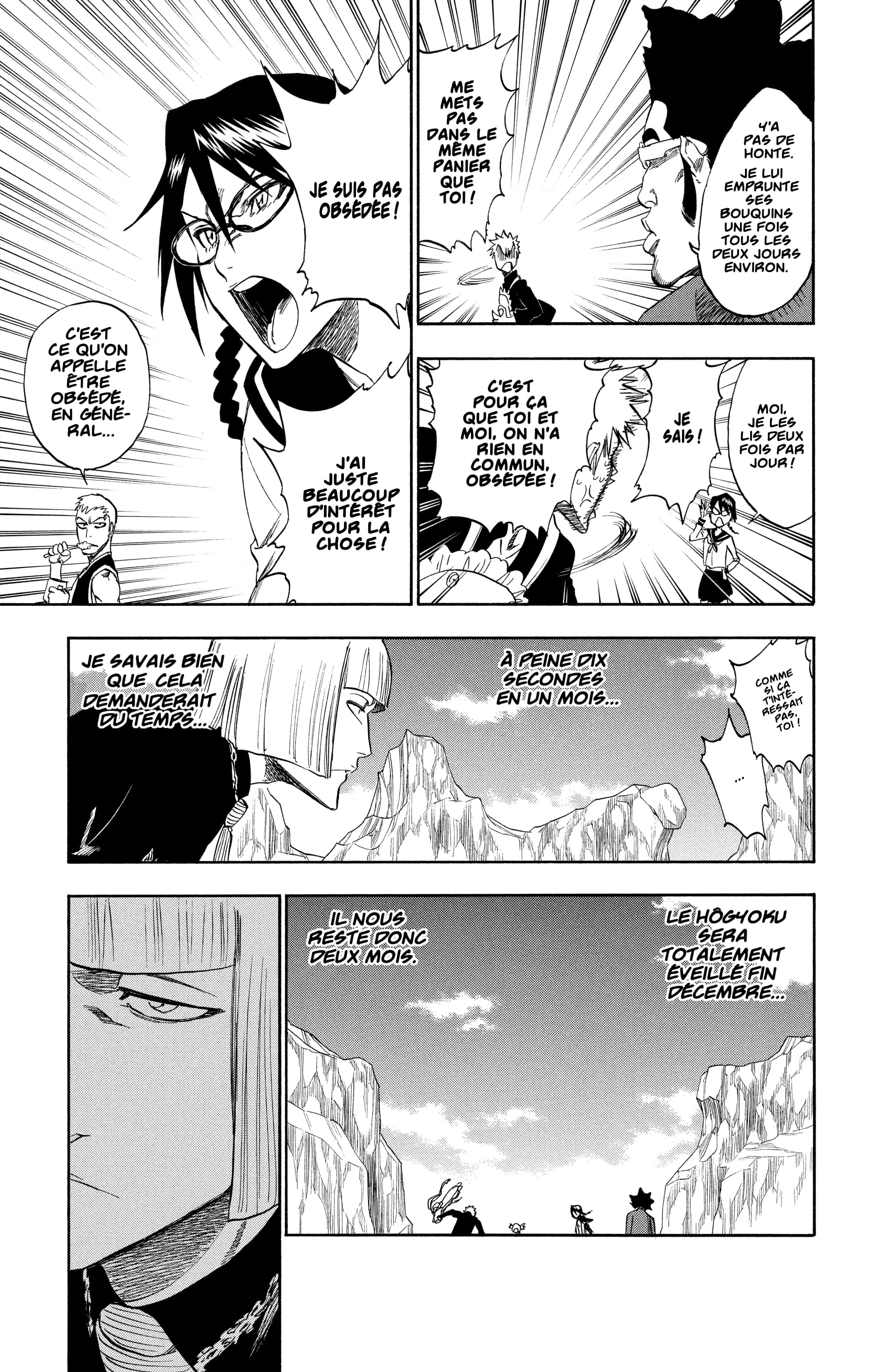 Chapter Image 38