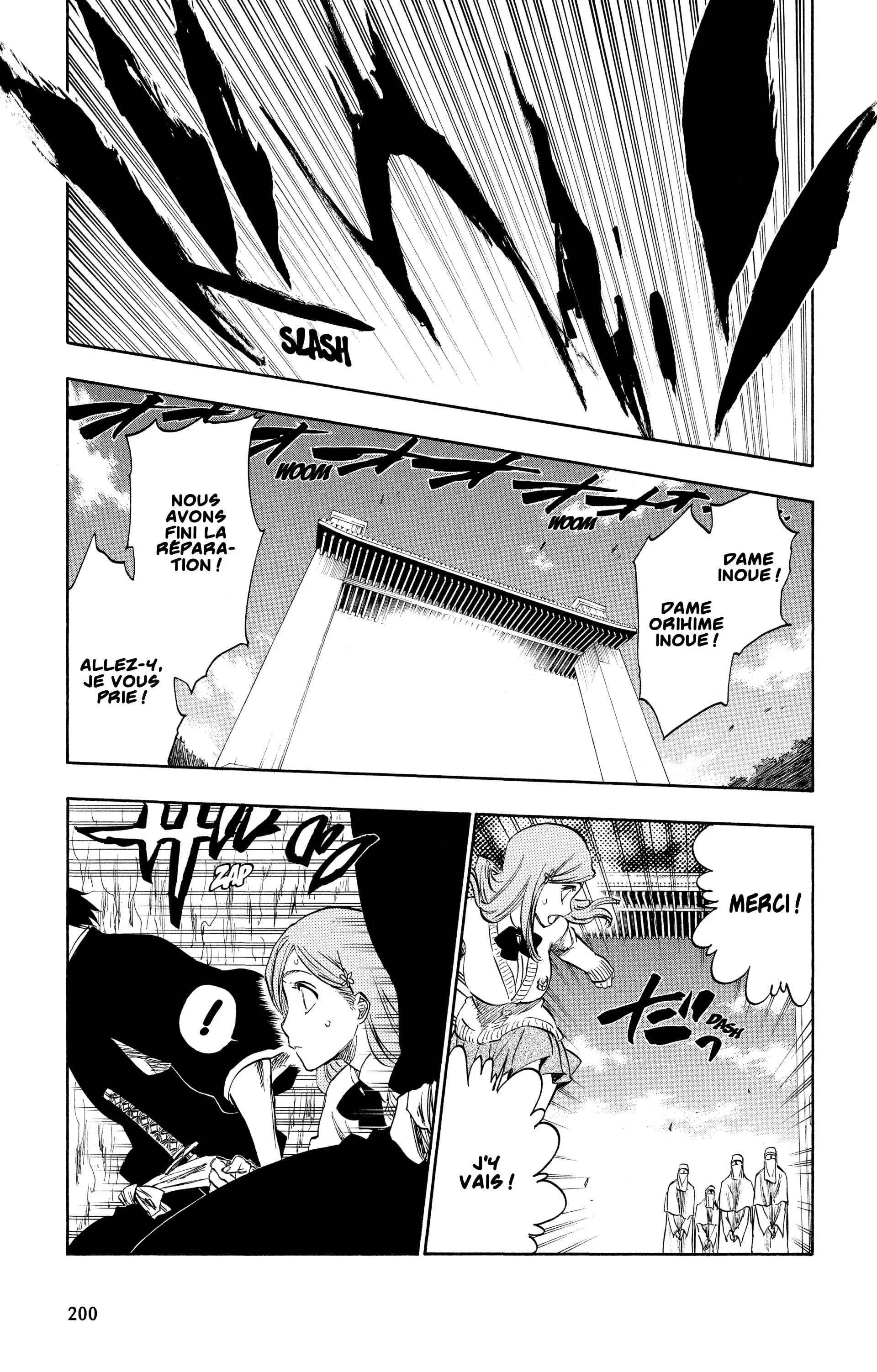 Chapter Image 186