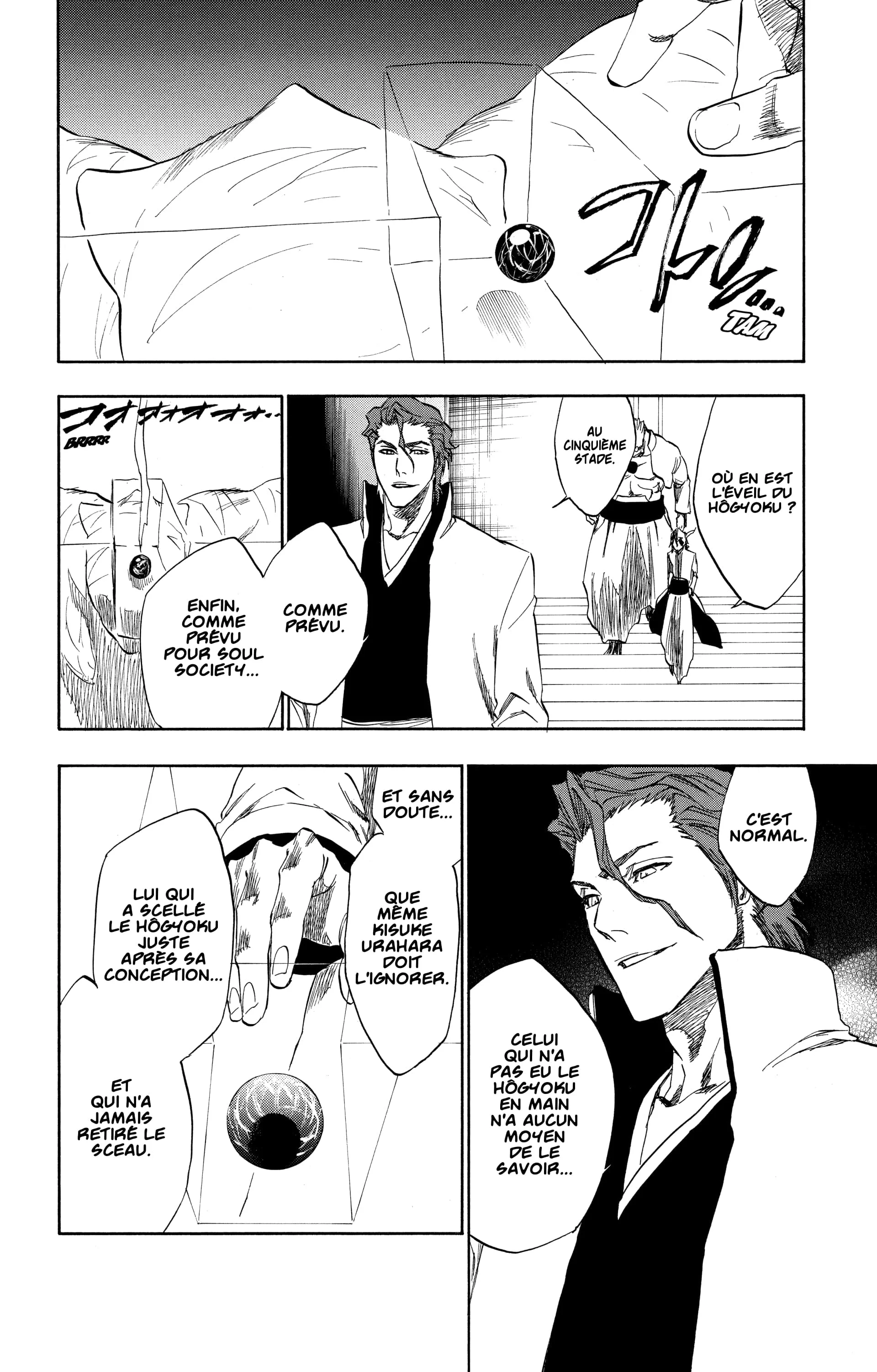 Chapter Image 186