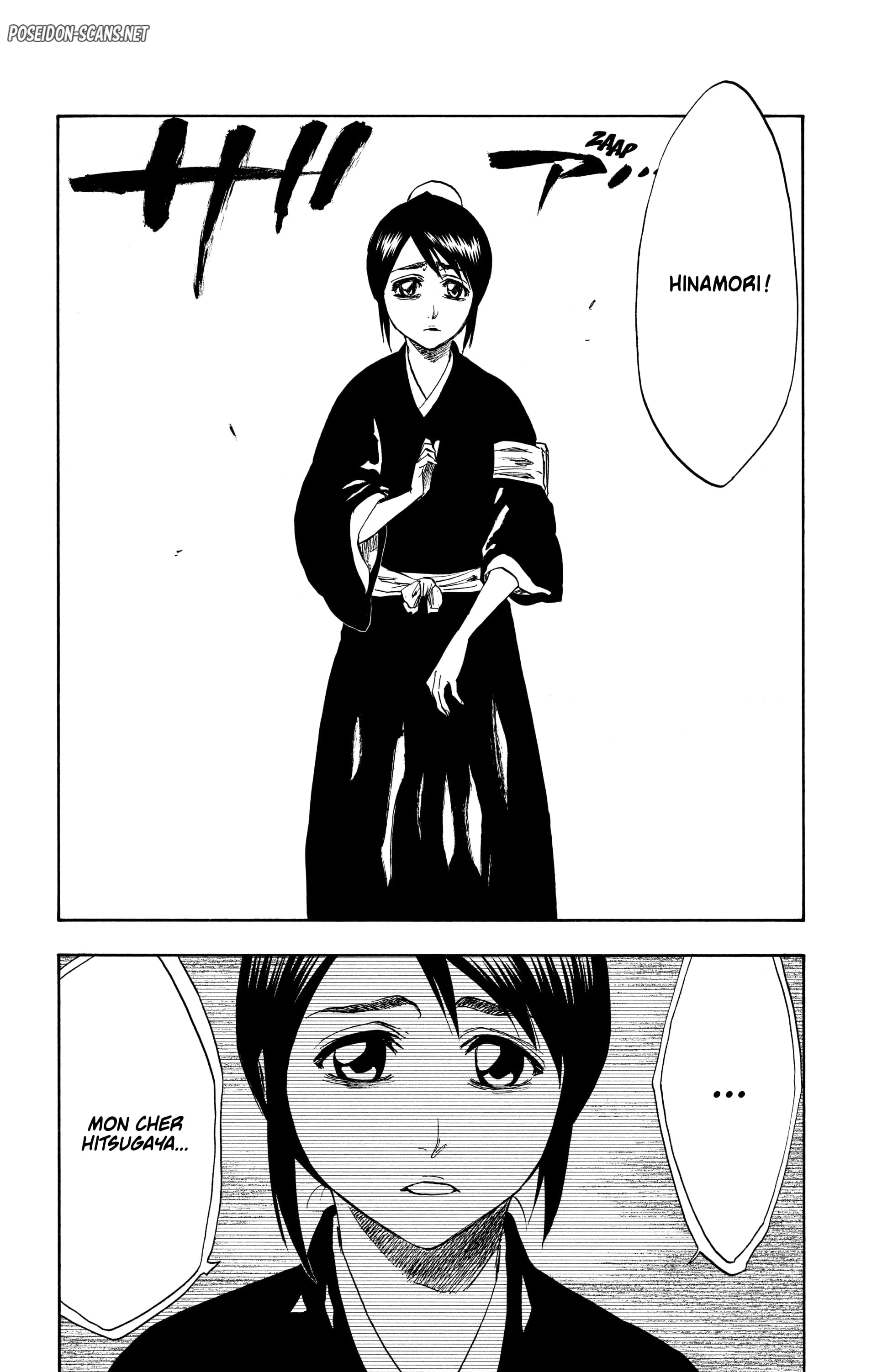 Chapter Image 223