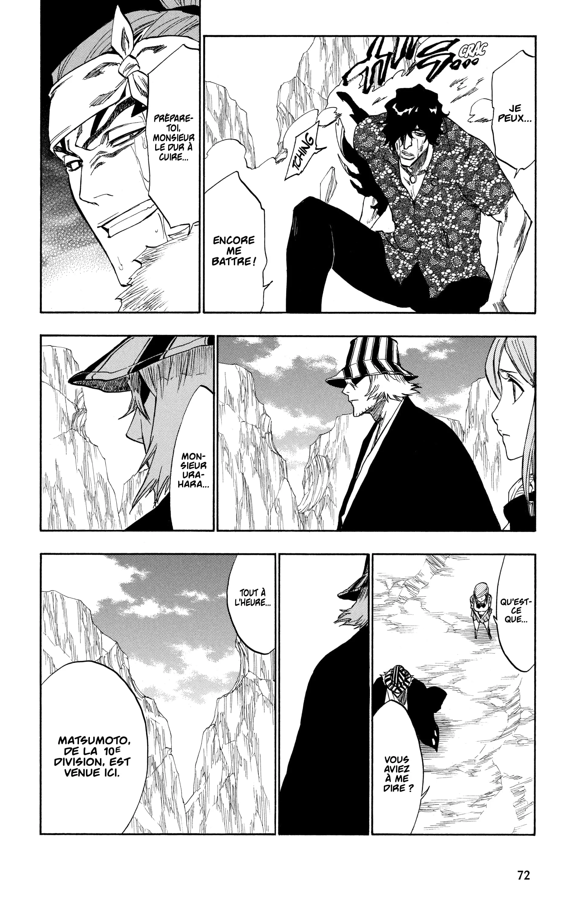 Chapter Image 593