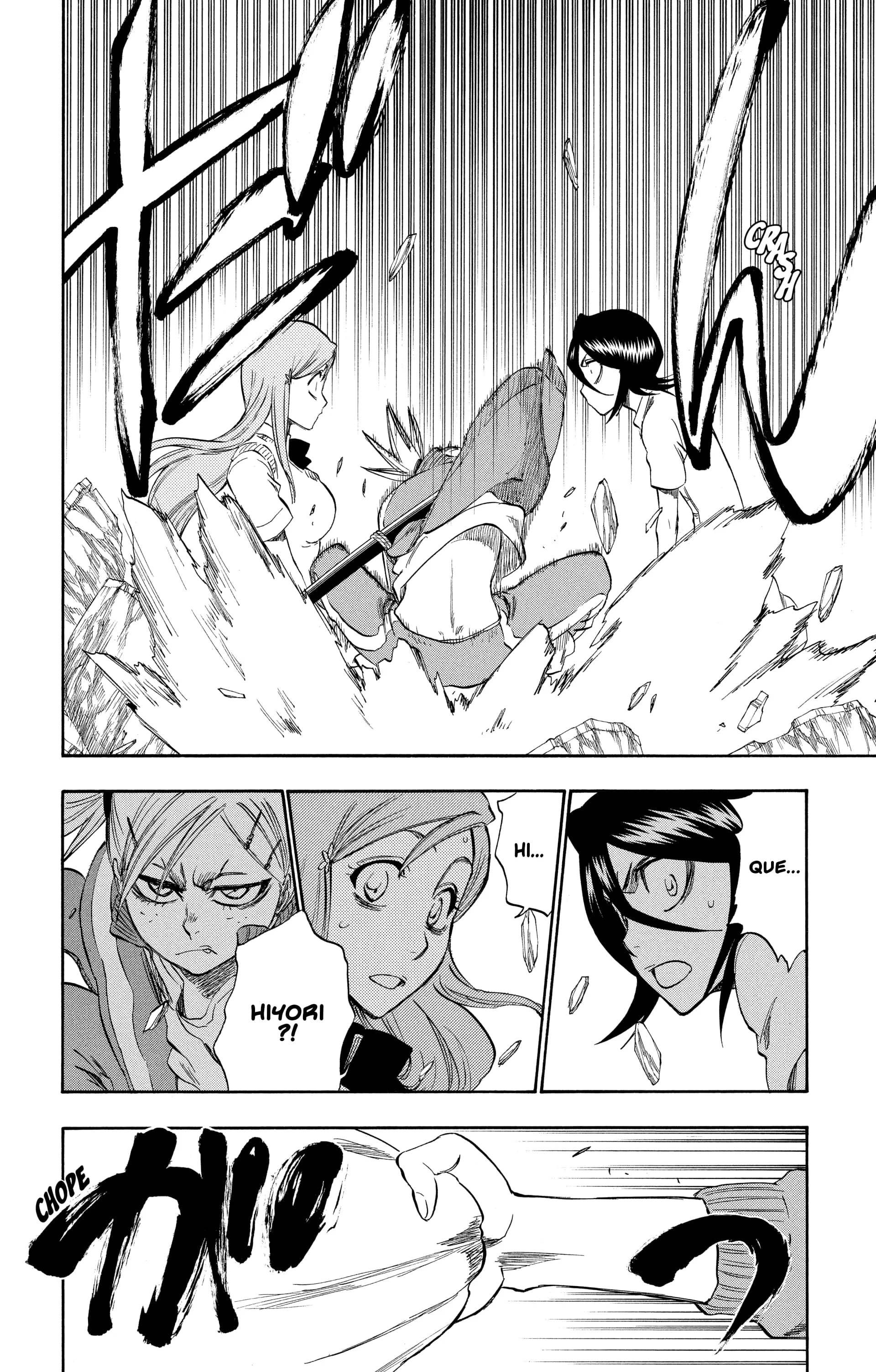 Chapter Image 260