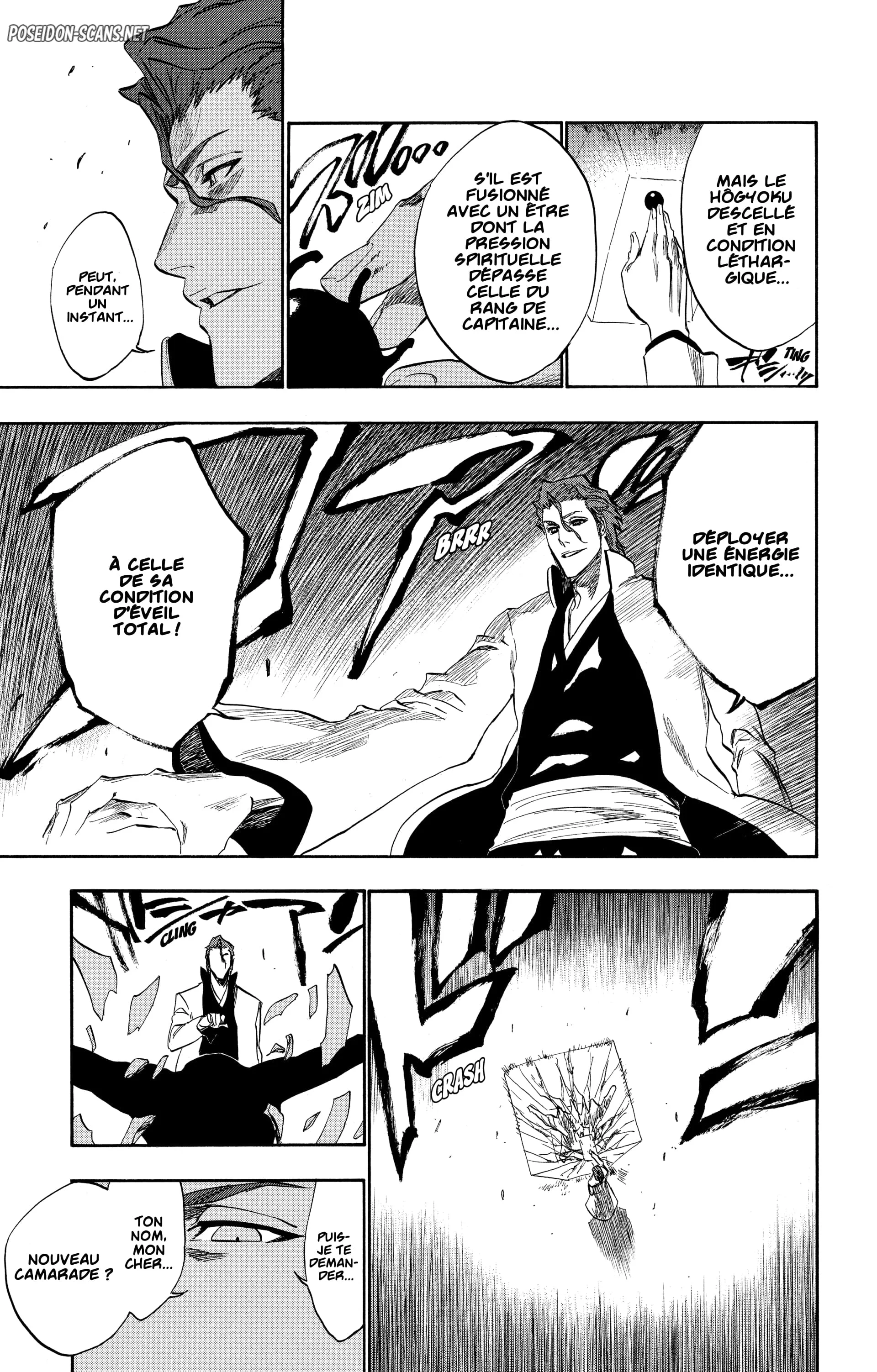 Chapter Image 223