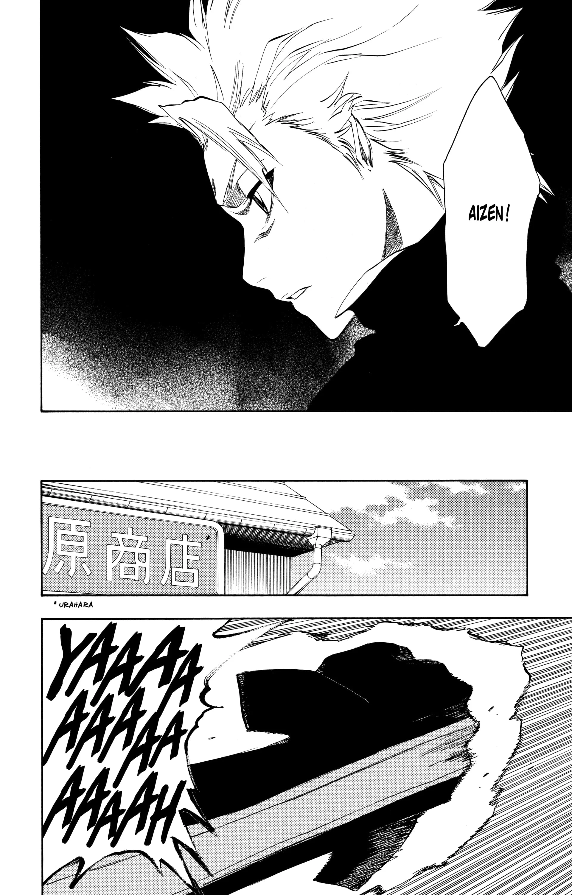 Chapter Image 593