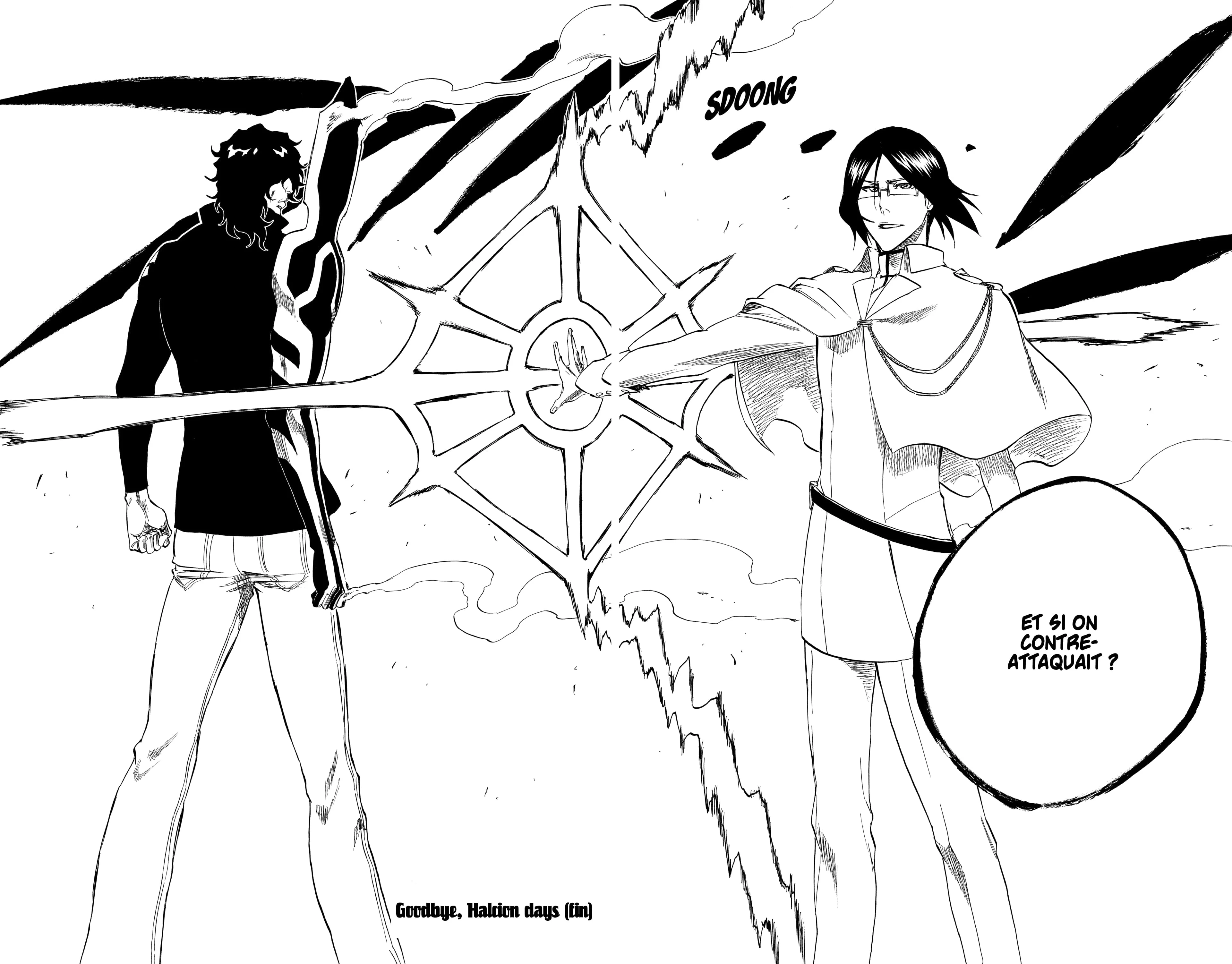 Chapter Image 704
