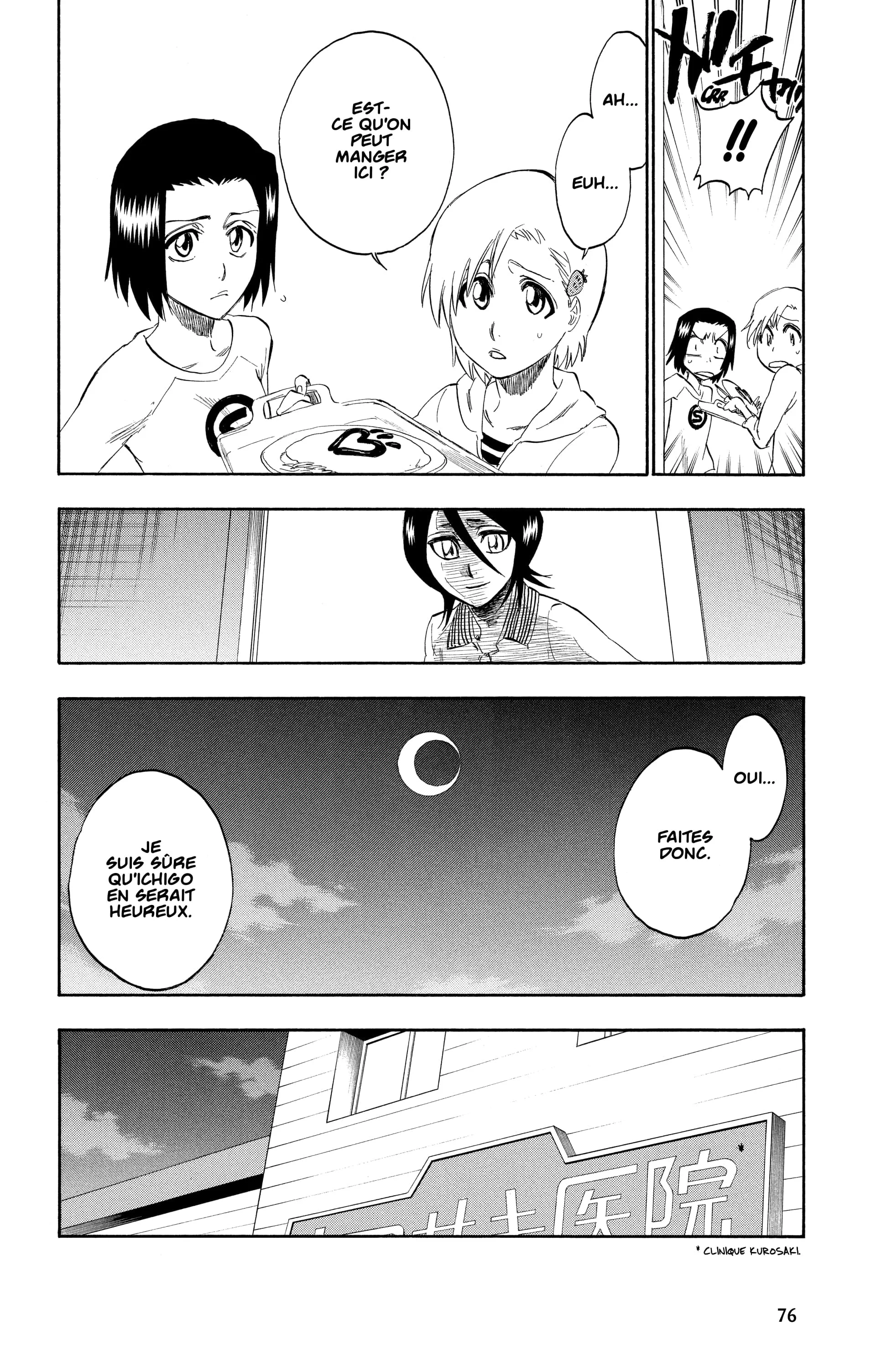 Chapter Image 741