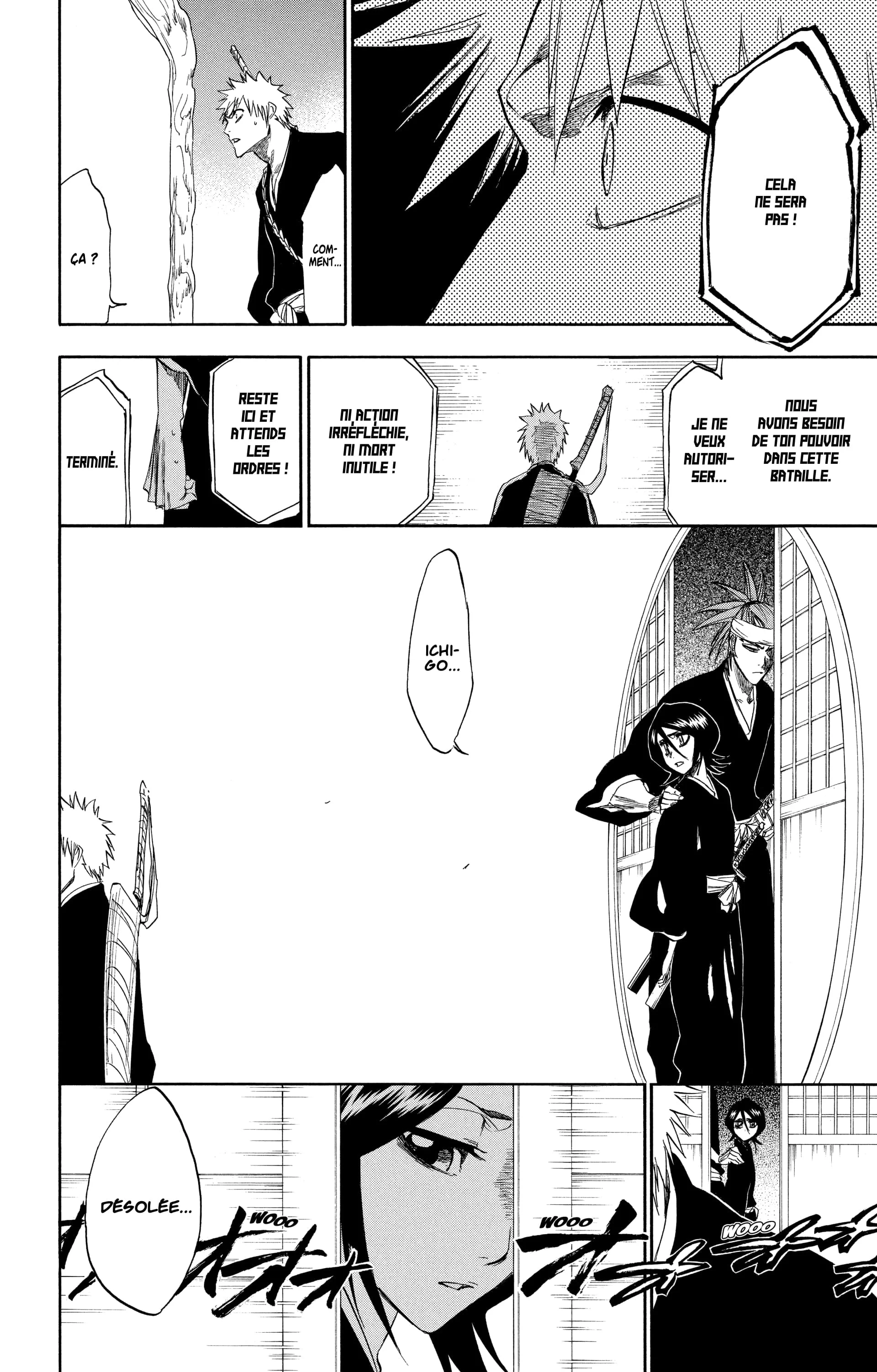 Chapter Image 741