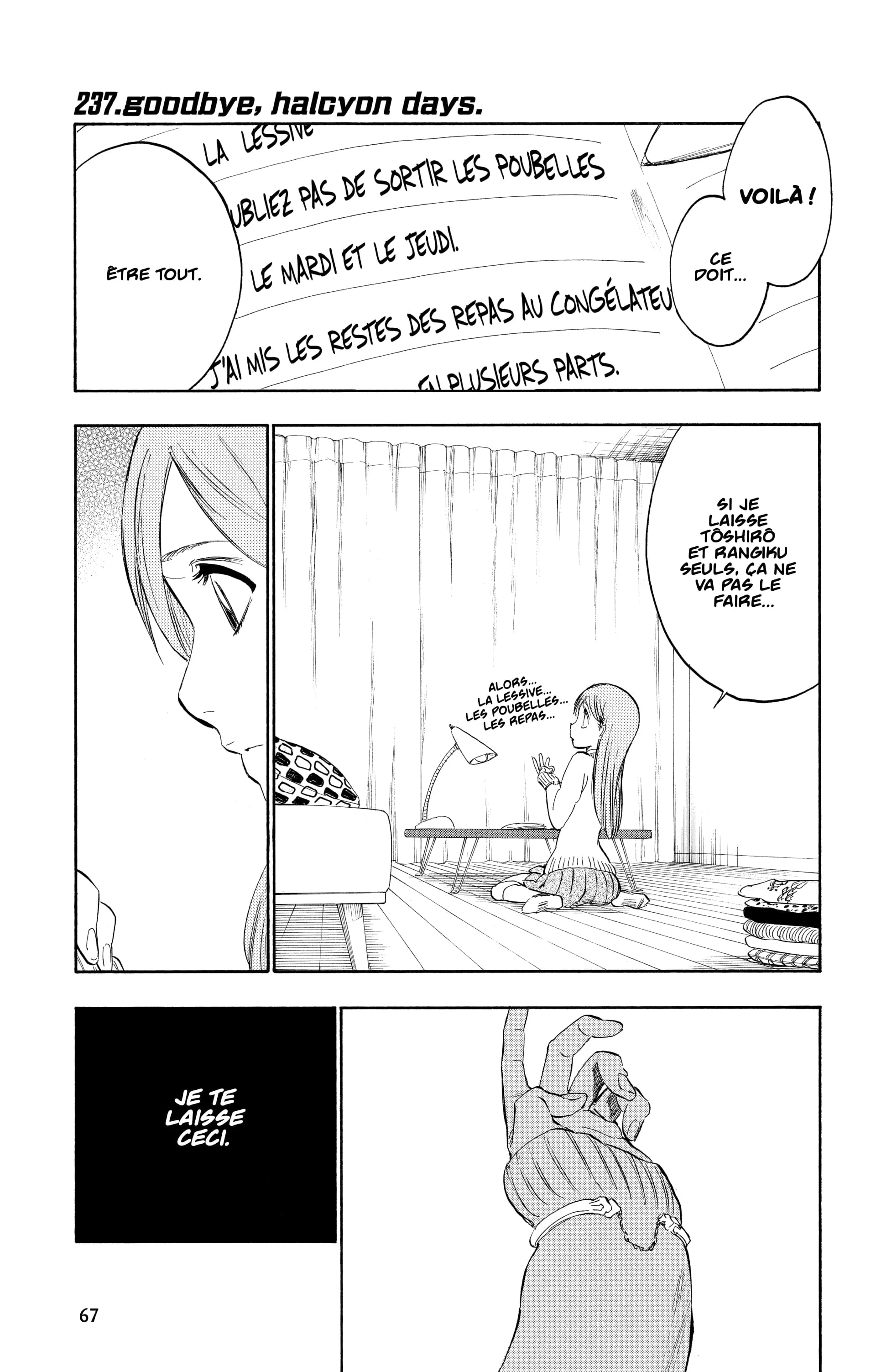 Chapter Image 408