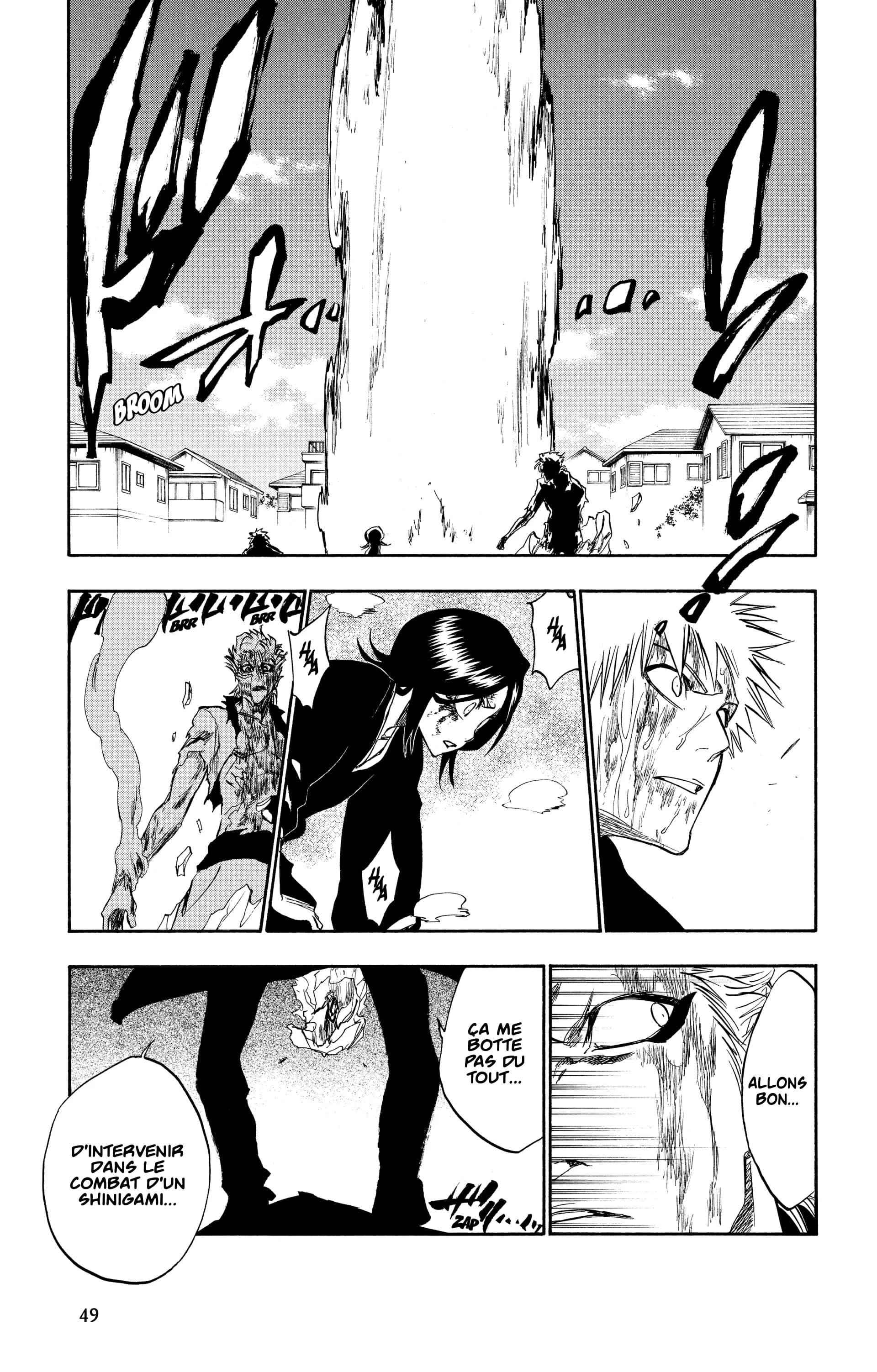 Chapter Image 741