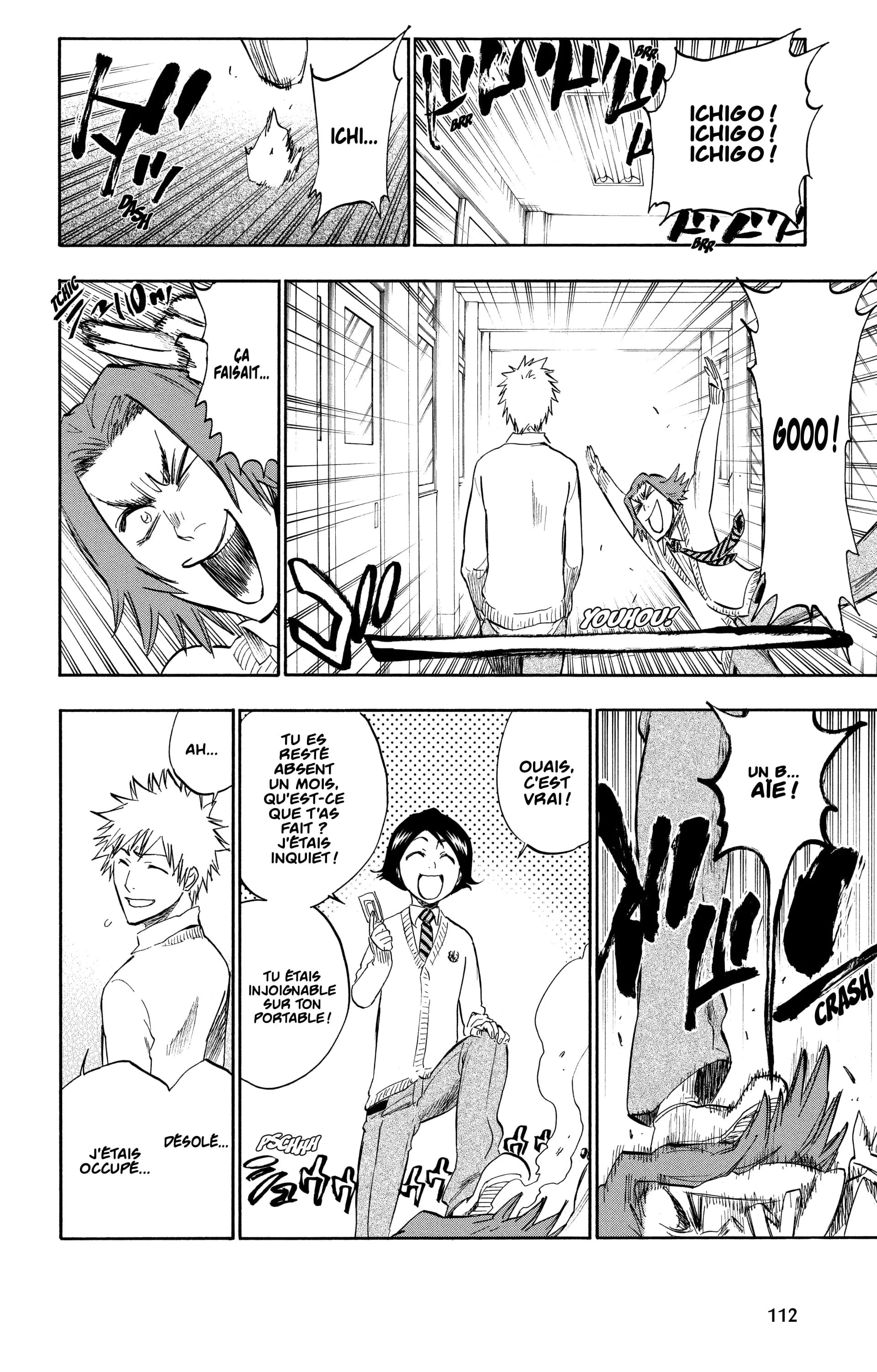 Chapter Image 963