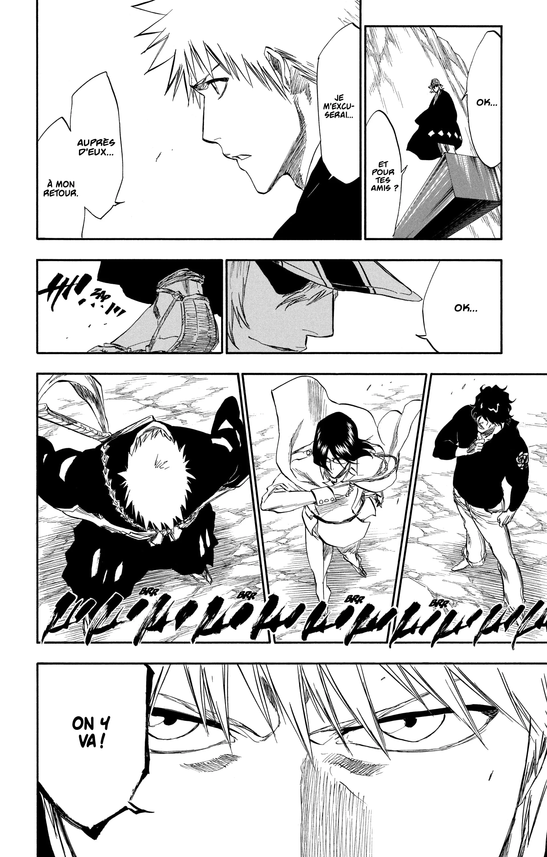 Chapter Image 741