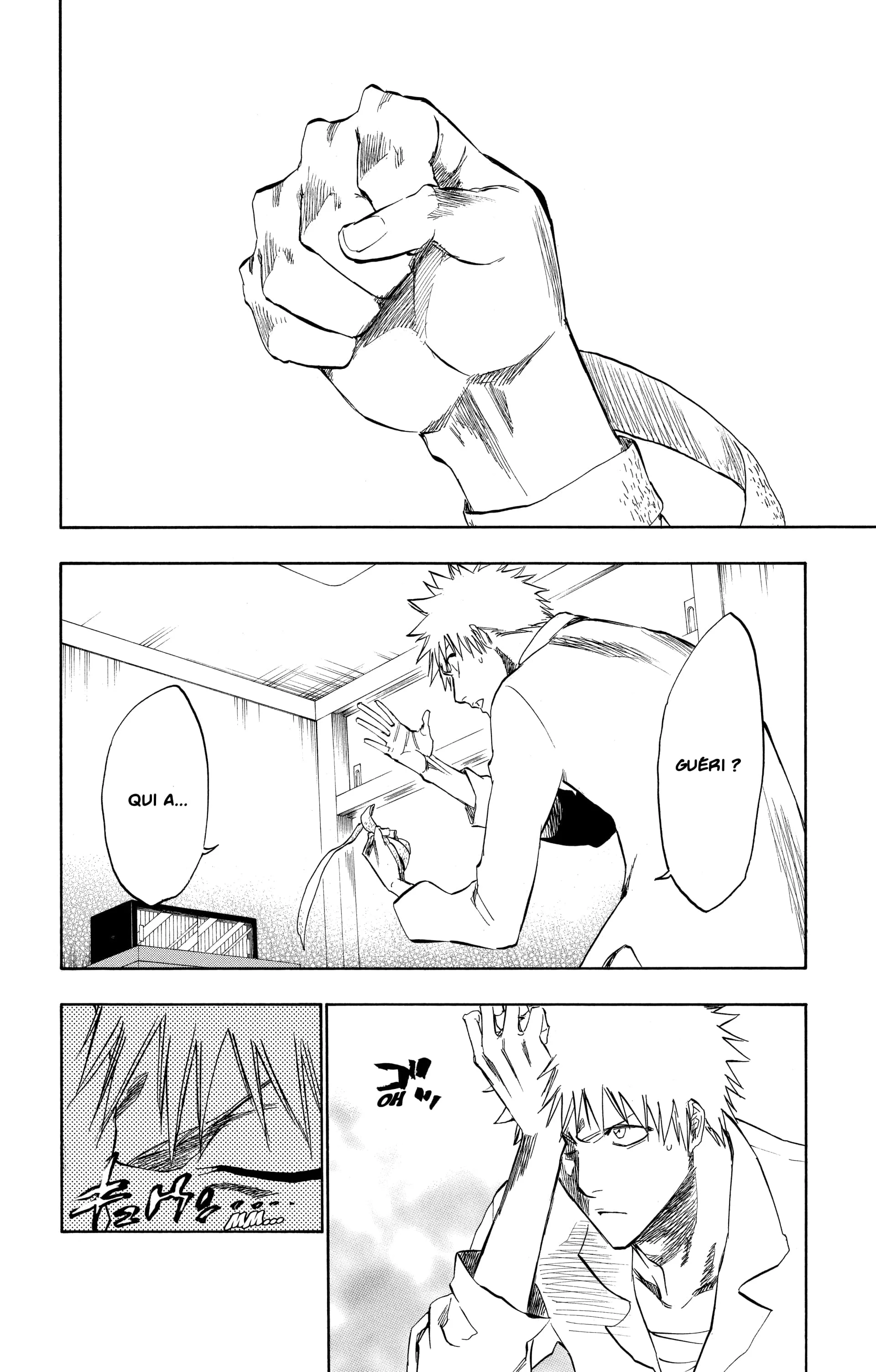 Chapter Image 186