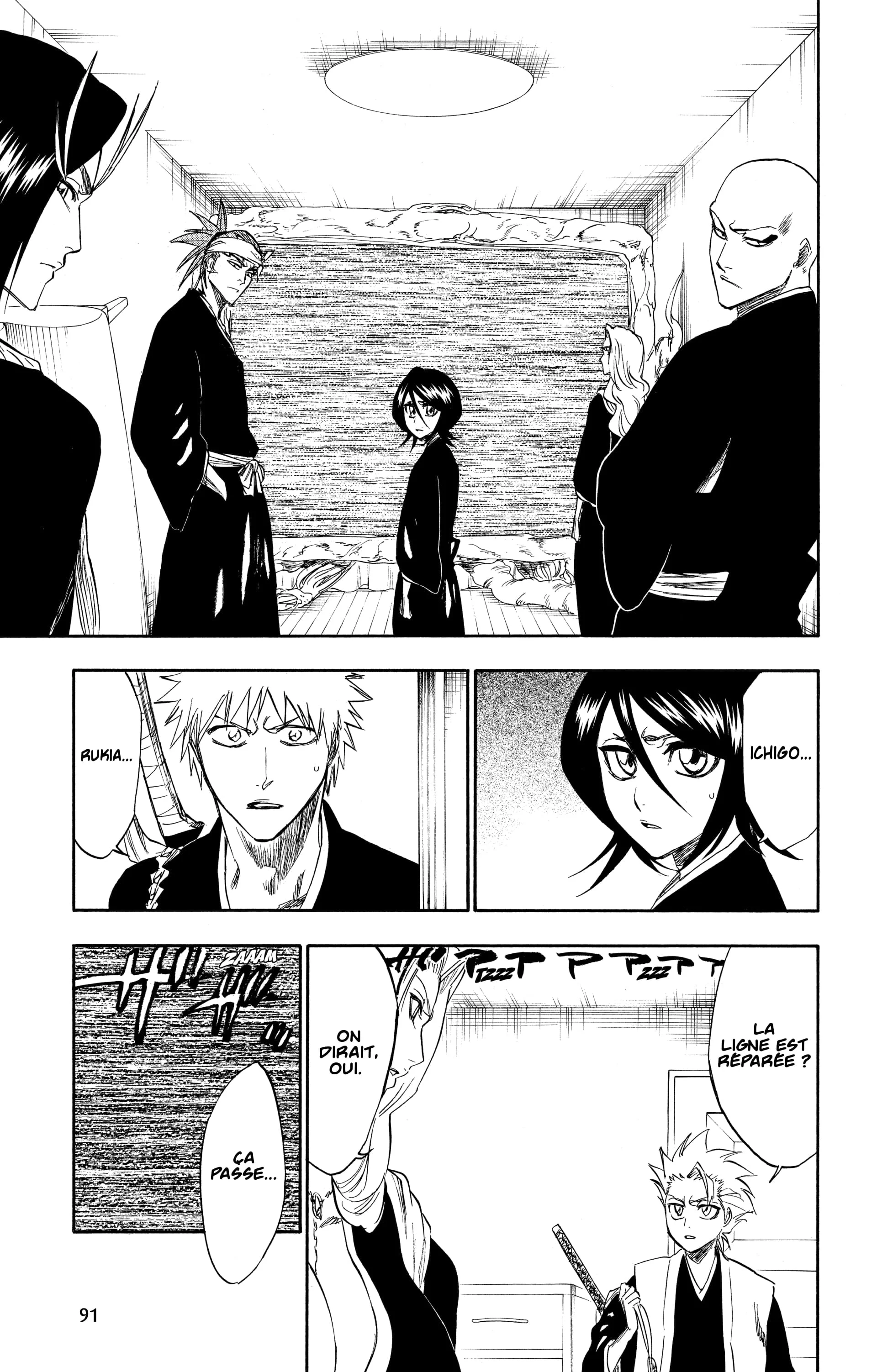 Chapter Image 297