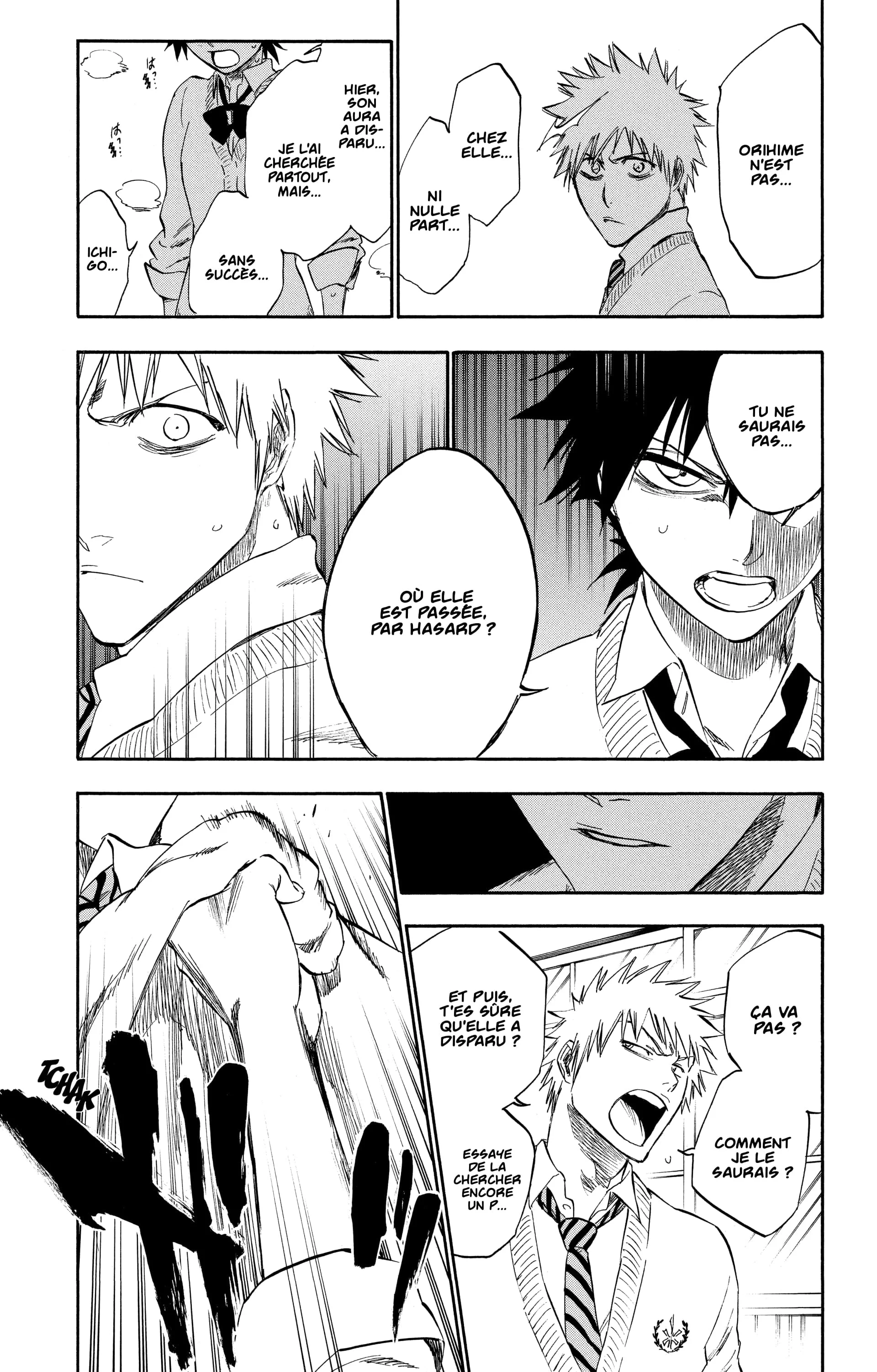 Chapter Image 75