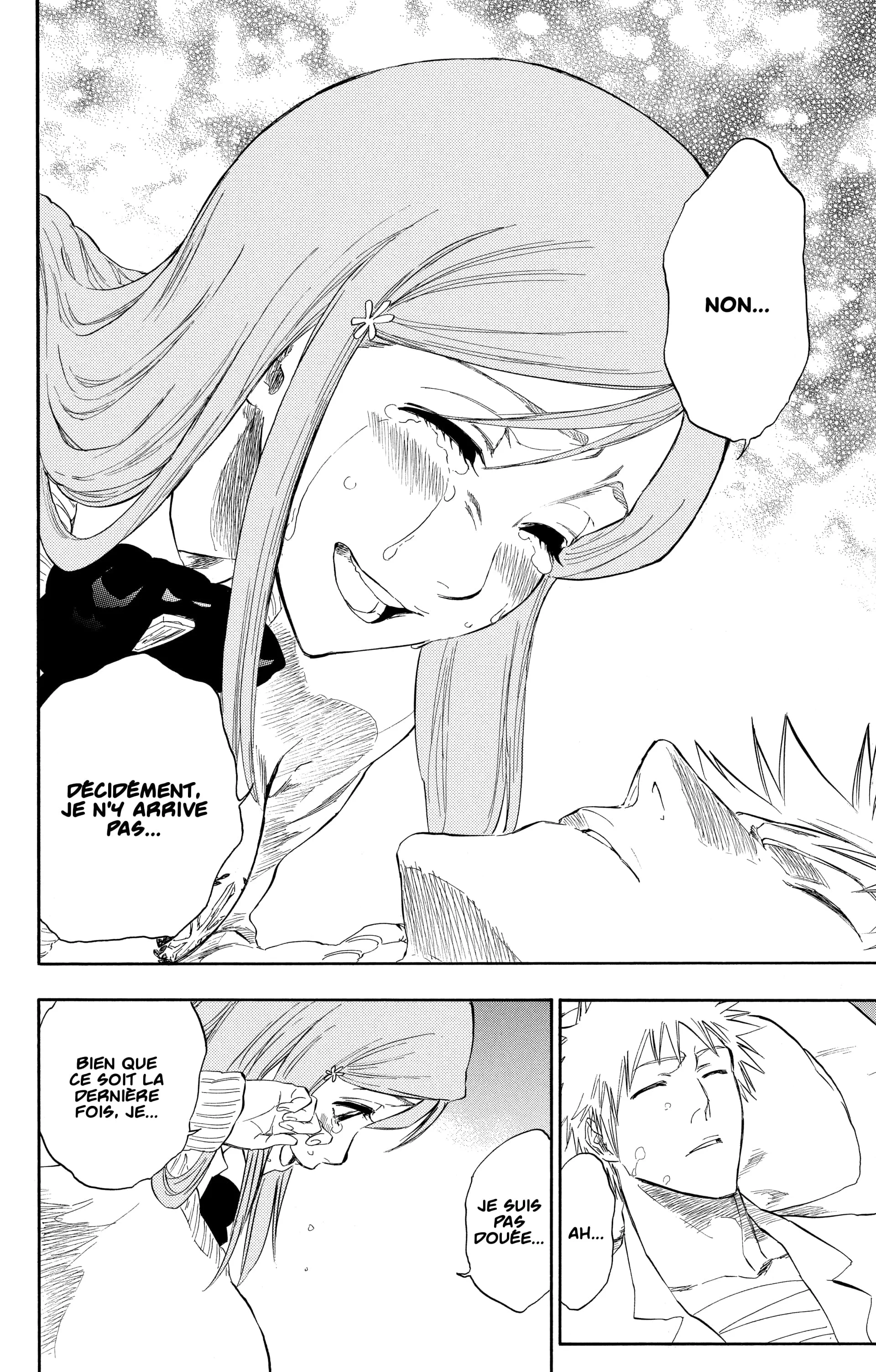 Chapter Image 963