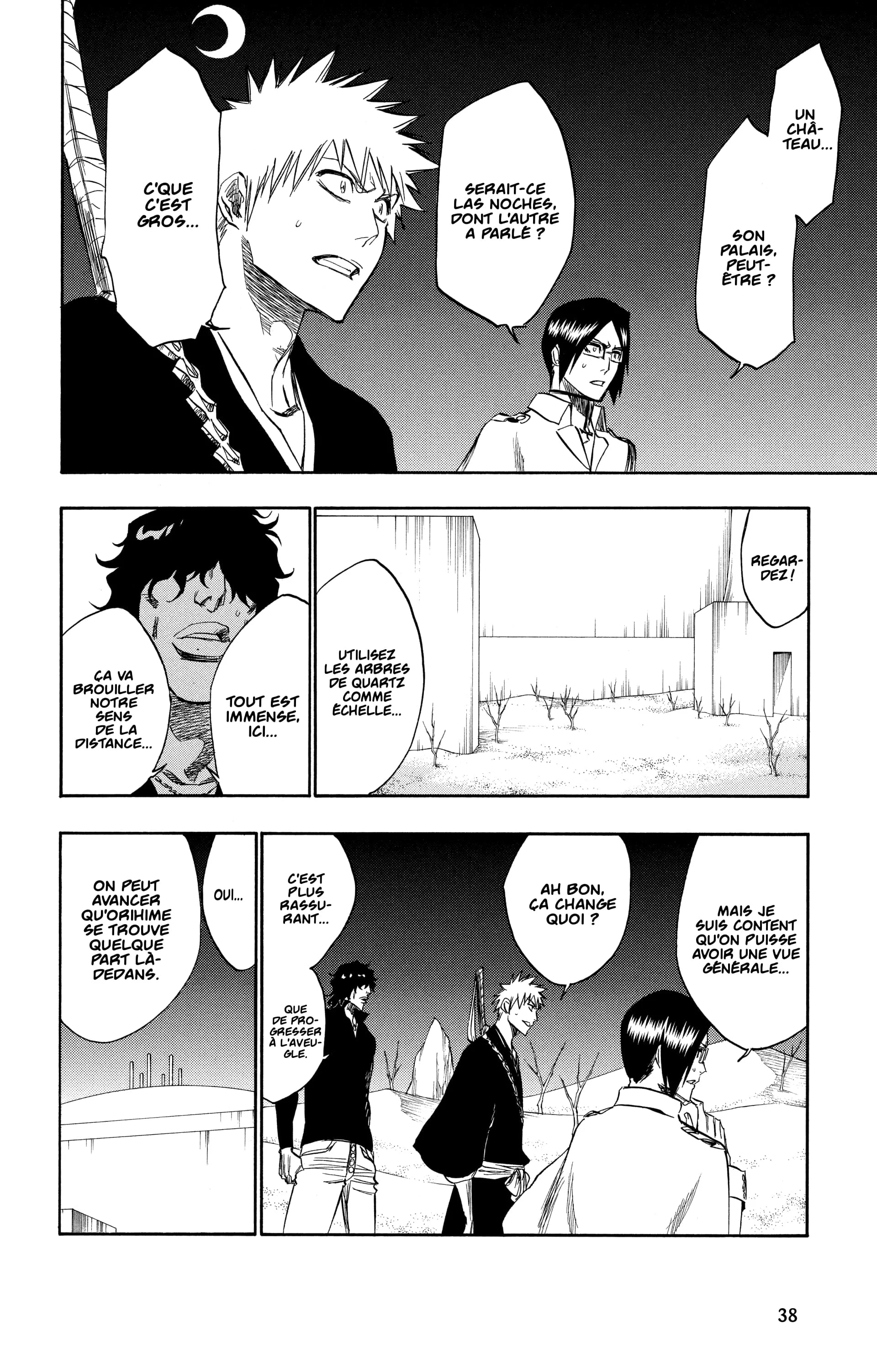 Chapter Image 260