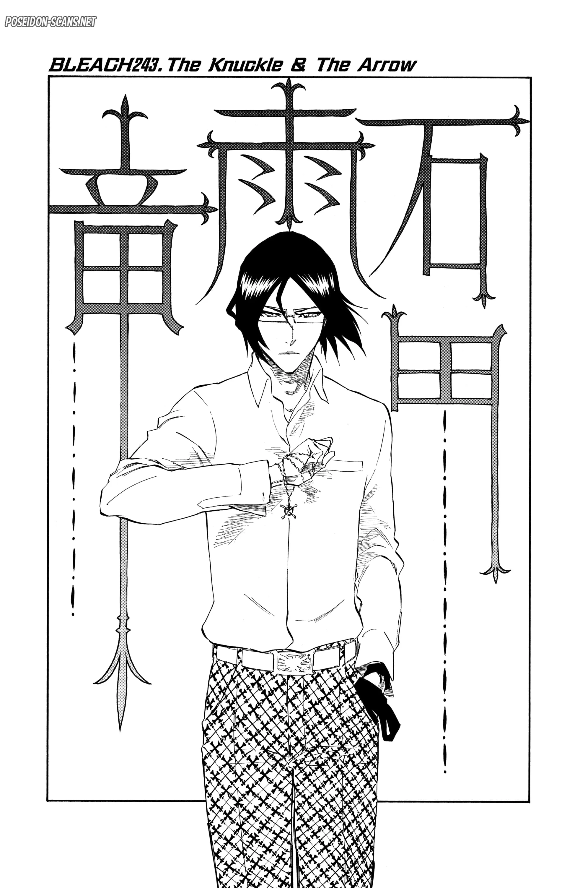 Chapter Image 334