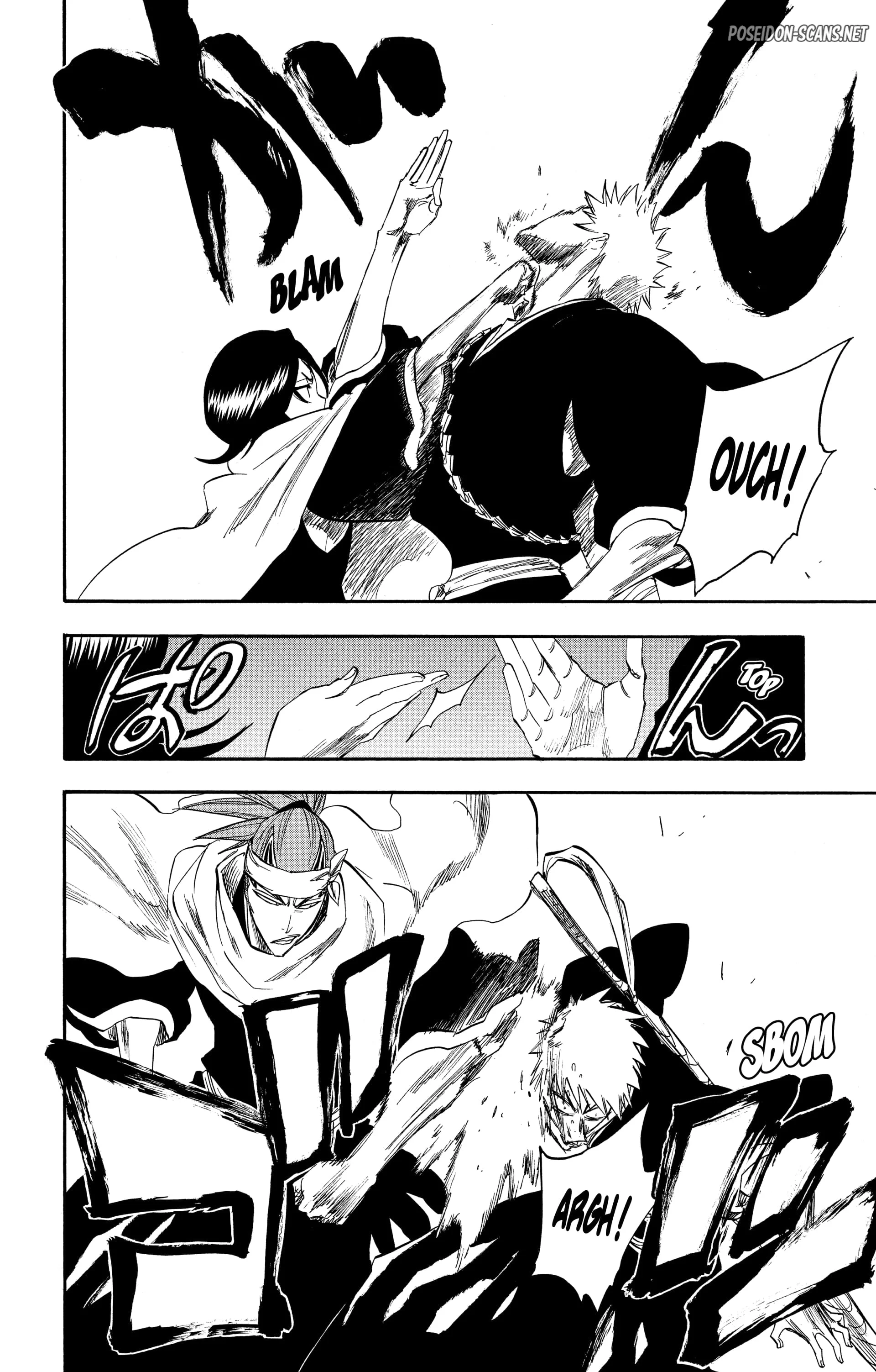 Chapter Image 223
