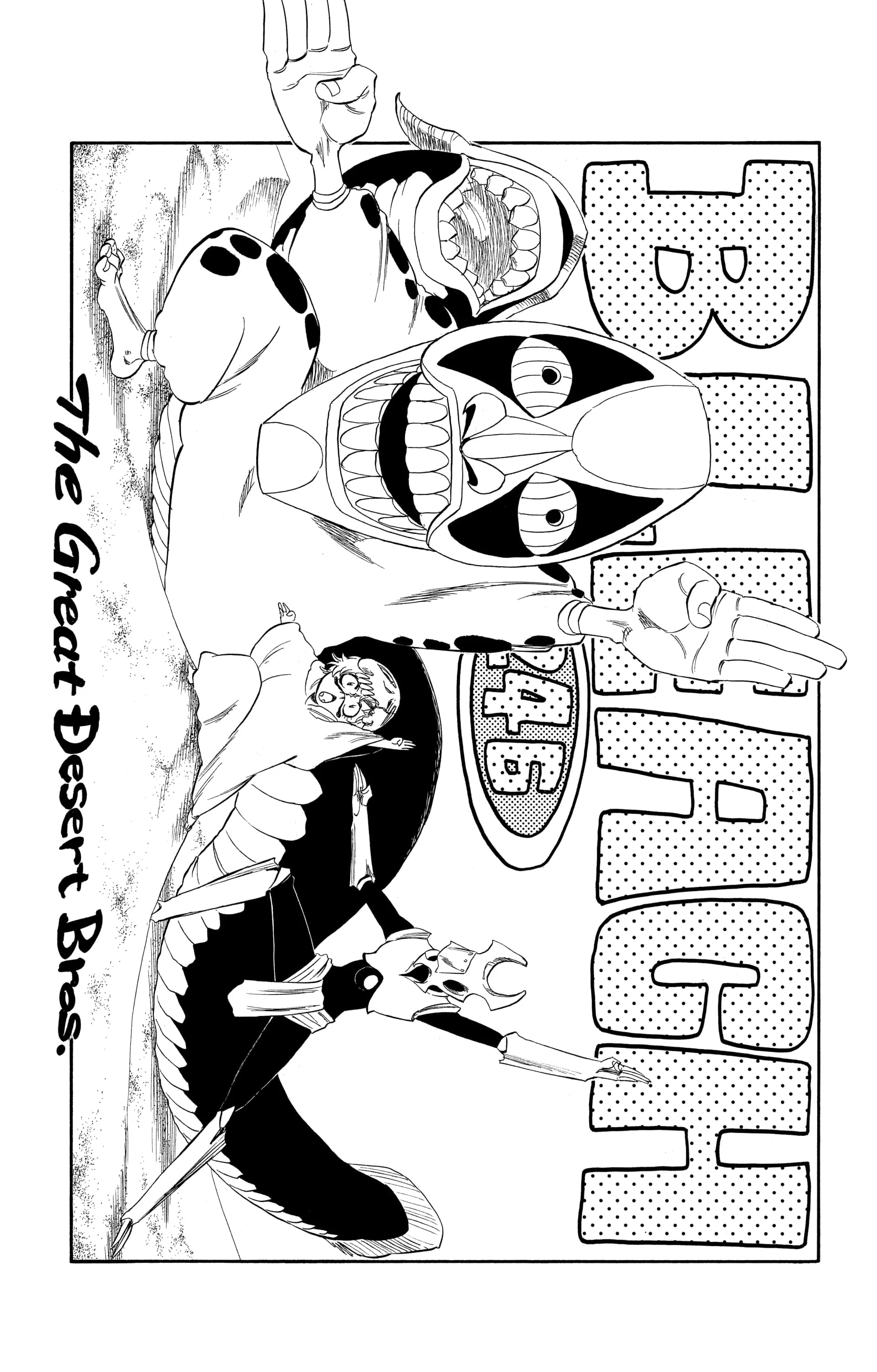 Chapter Image 408