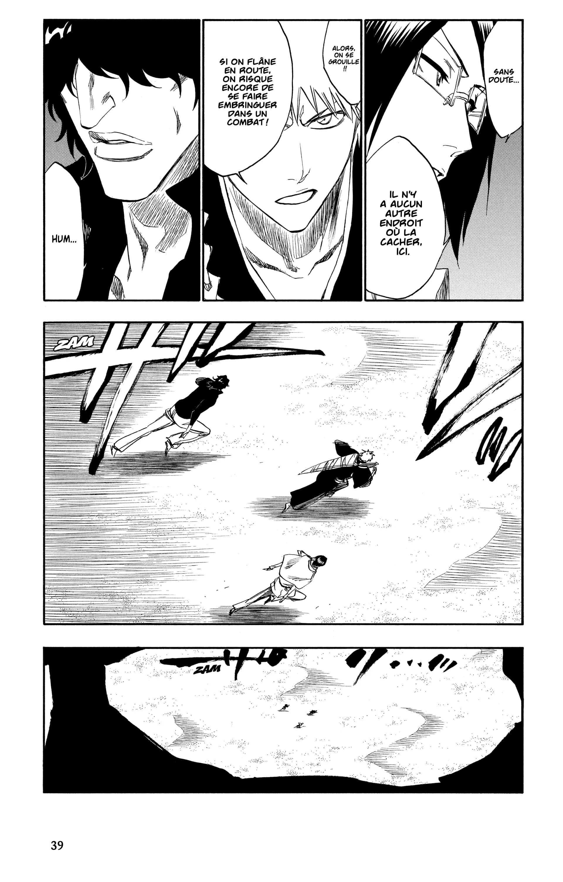 Chapter Image 297