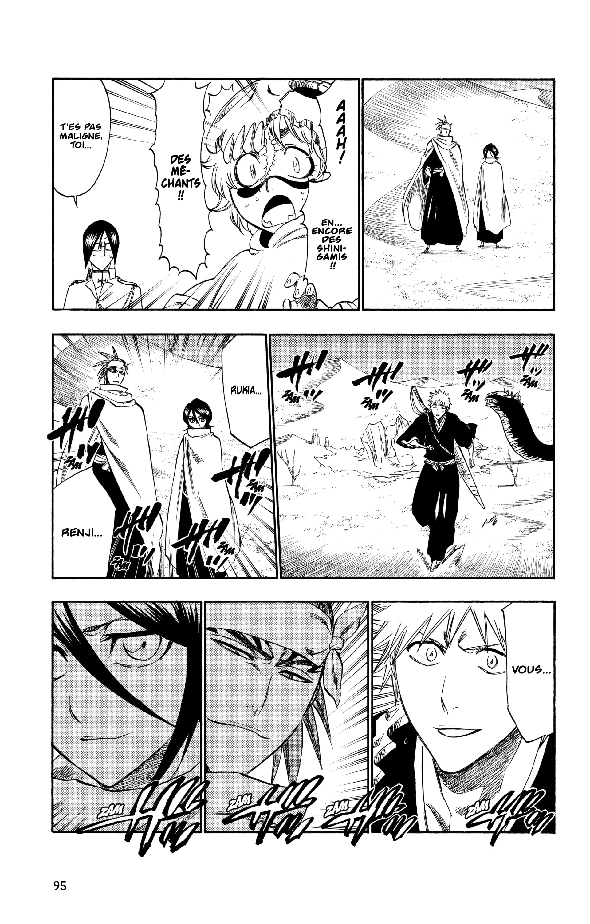 Chapter Image 186