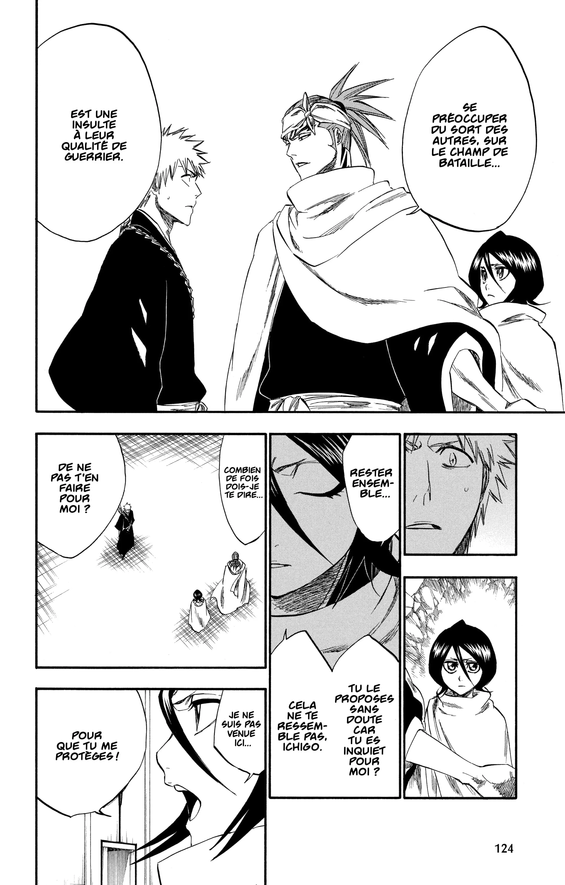 Chapter Image 260