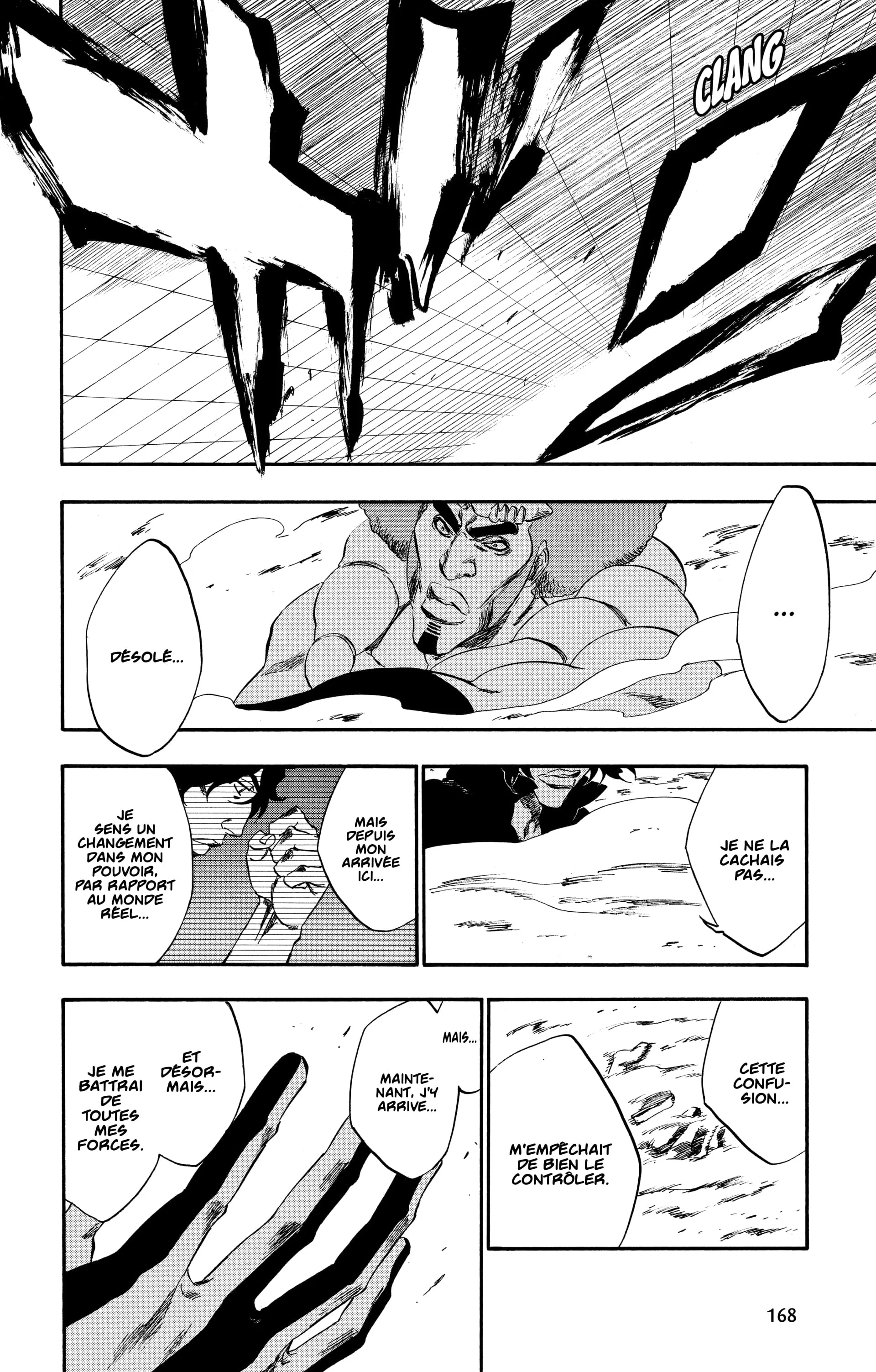 Chapter Image 38