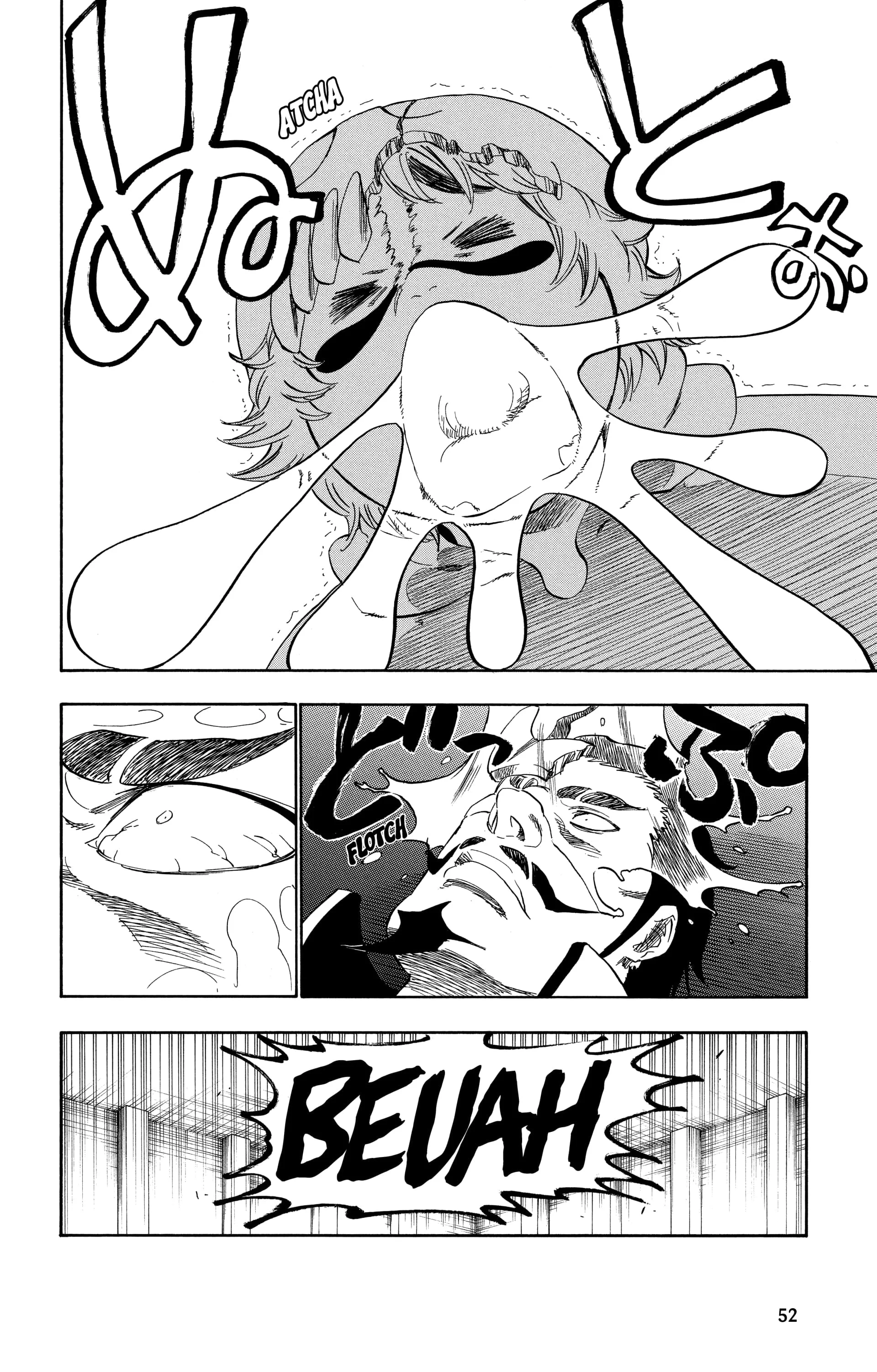 Chapter Image 815