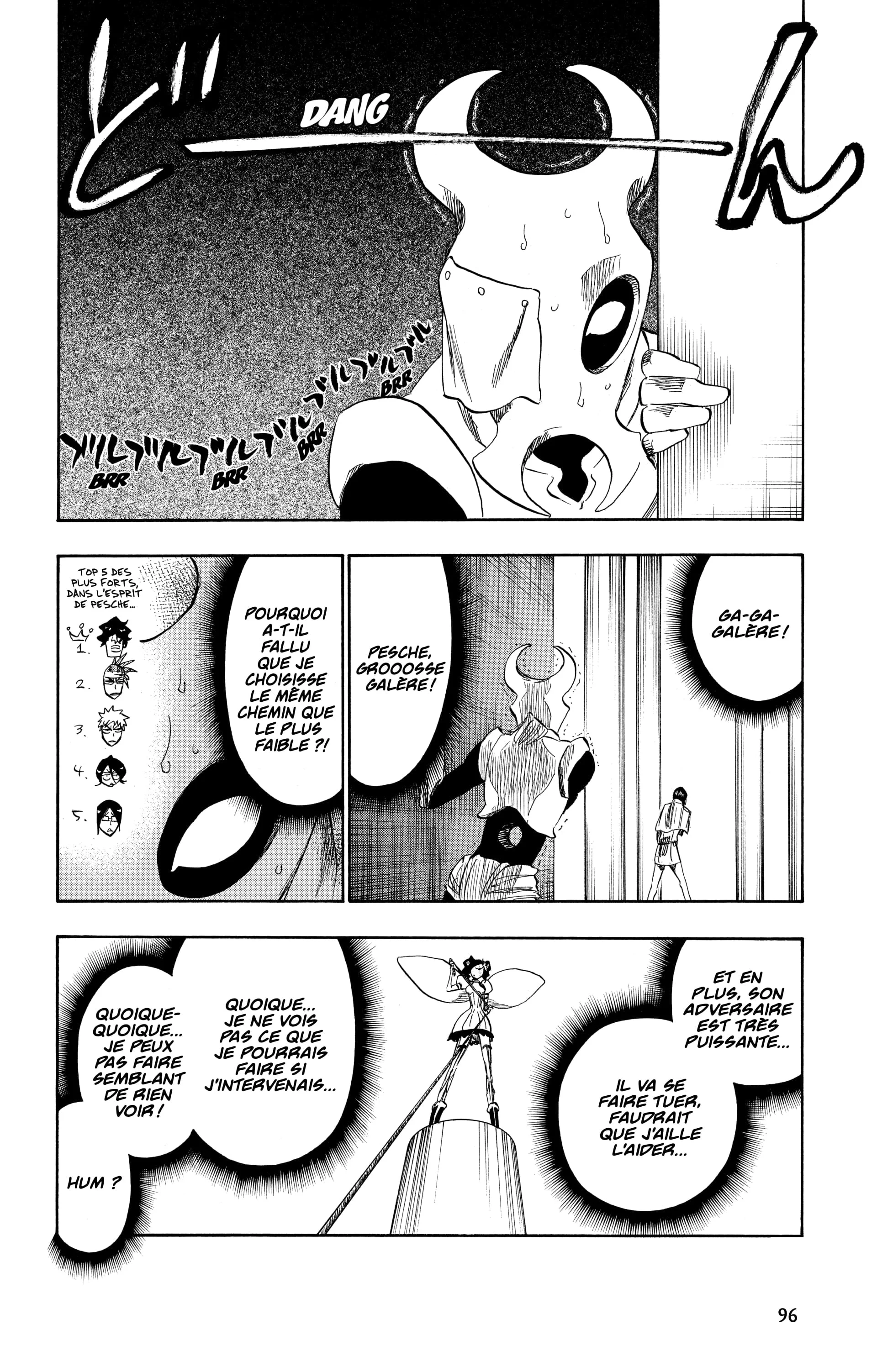 Chapter Image 371
