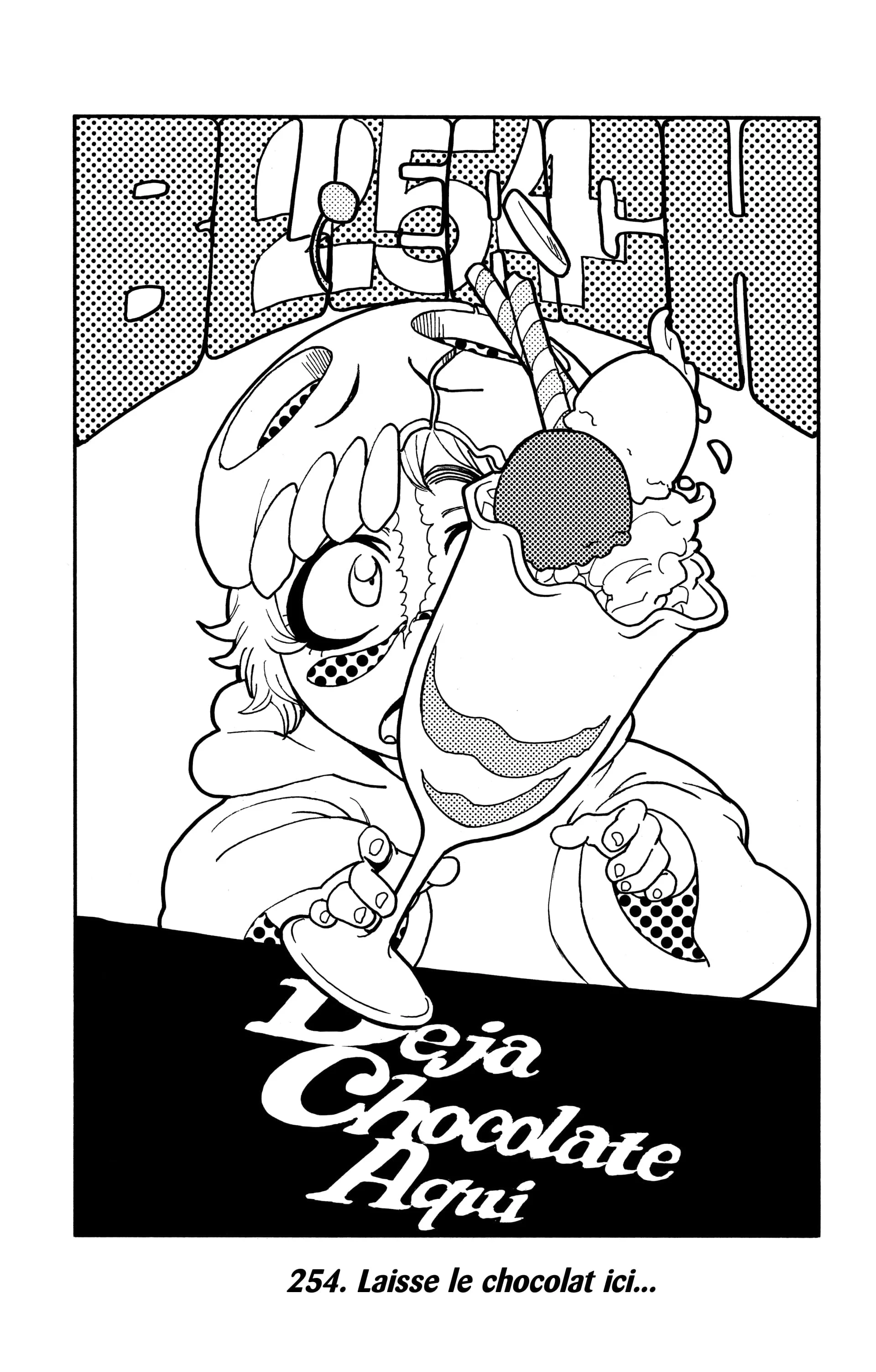 Chapter Image 852