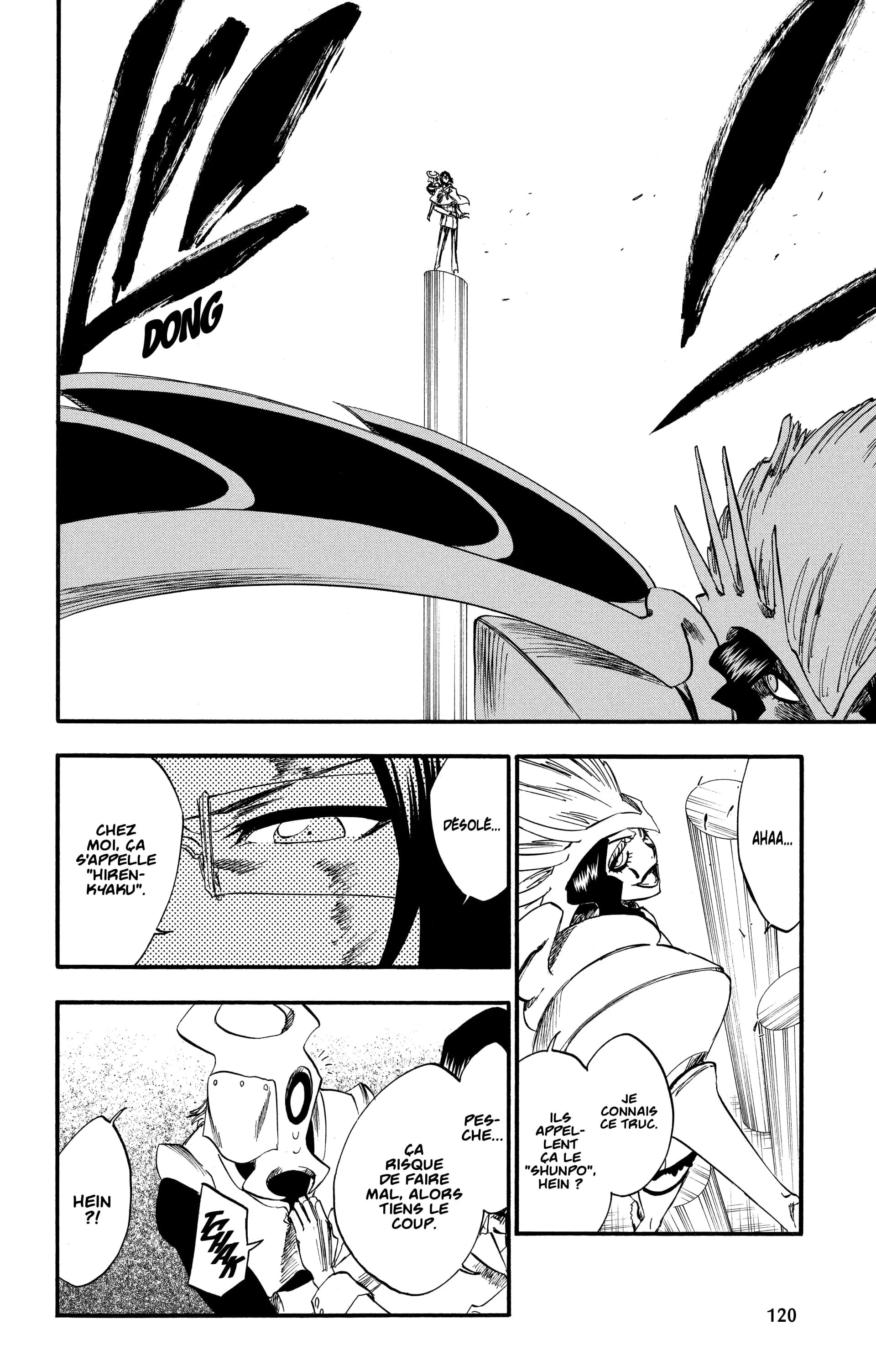 Chapter Image 260