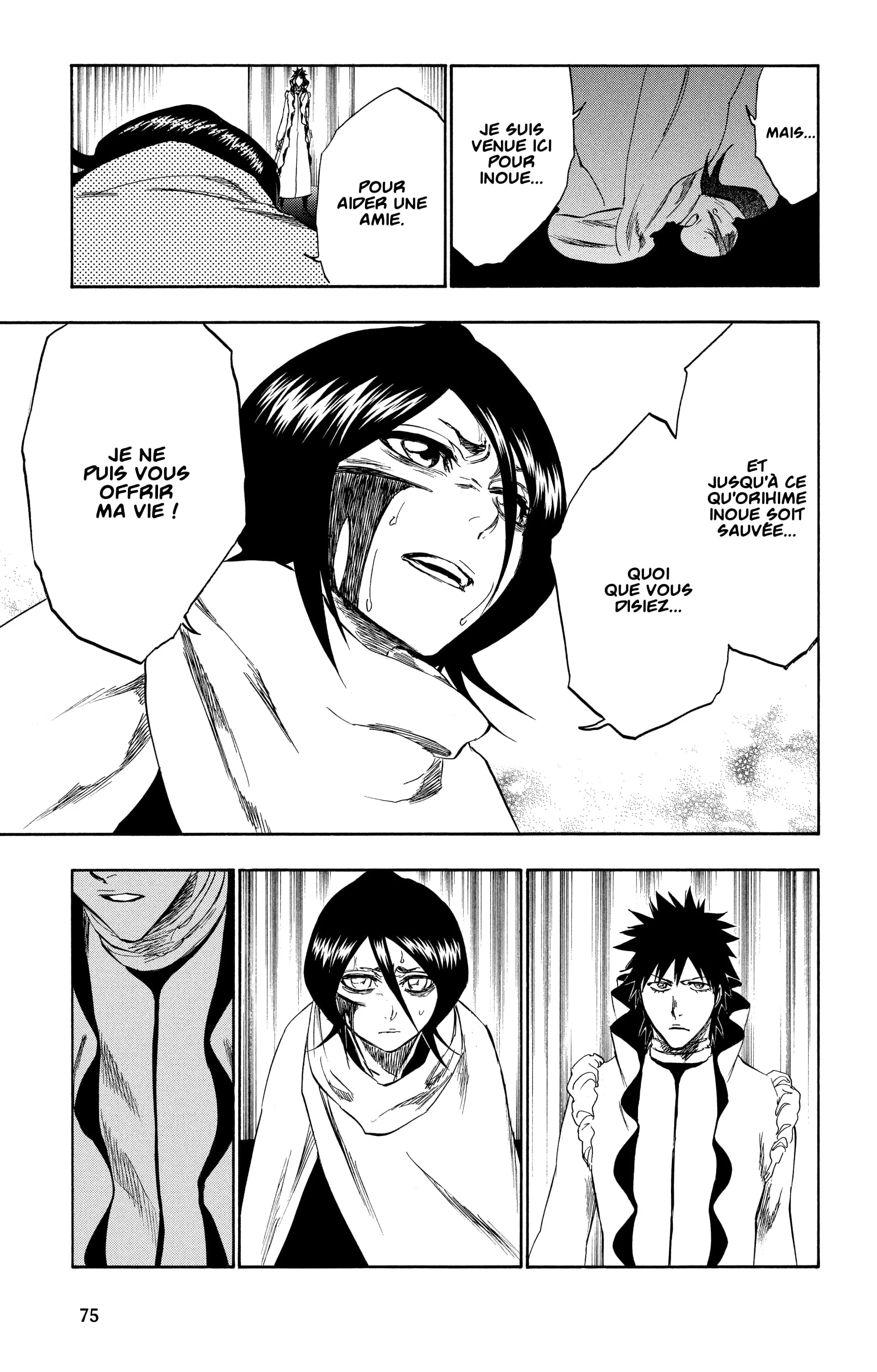 Chapter Image 704